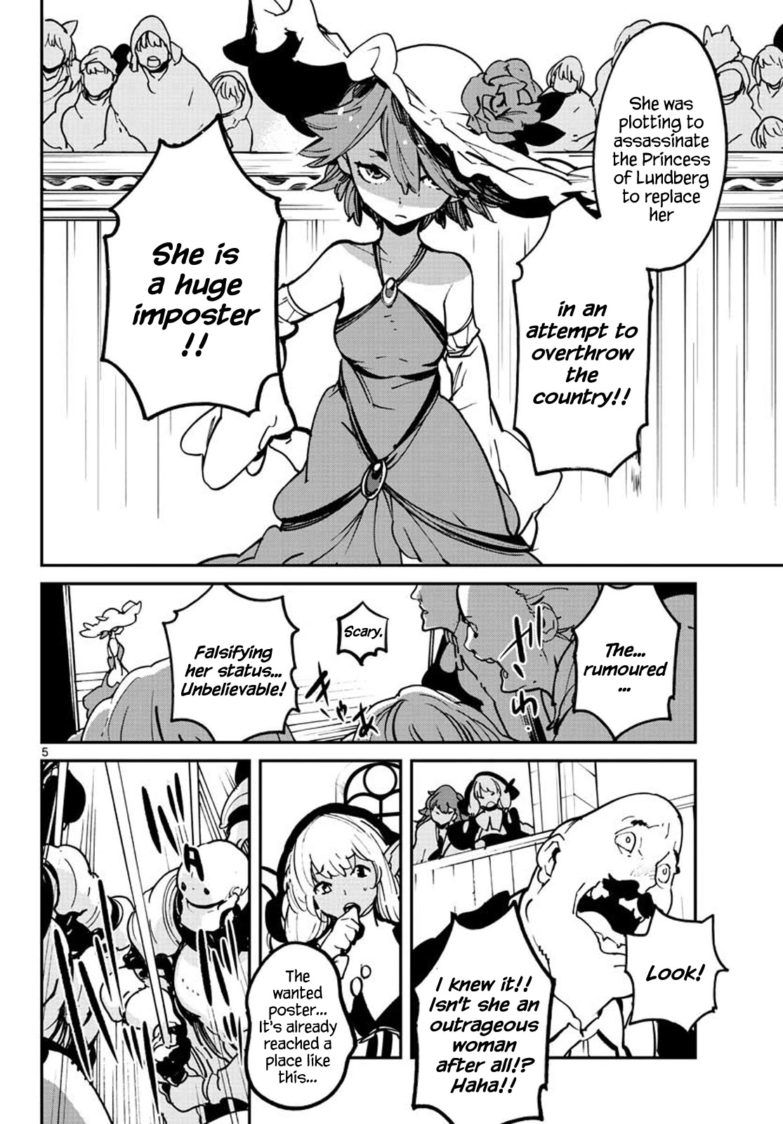 Yakuza Reincarnation Chapter 12 page 5 - Chapter 12: Dice Gamble