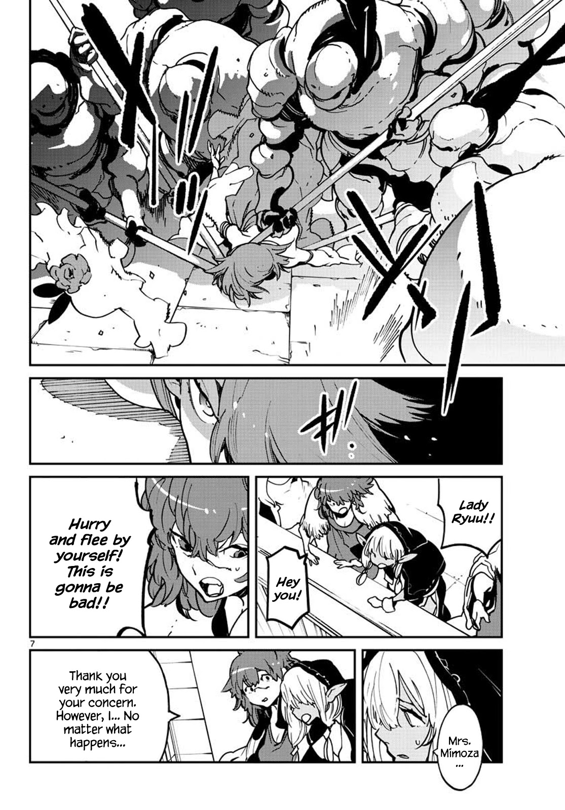 Yakuza Reincarnation Chapter 12 page 7 - Chapter 12: Dice Gamble