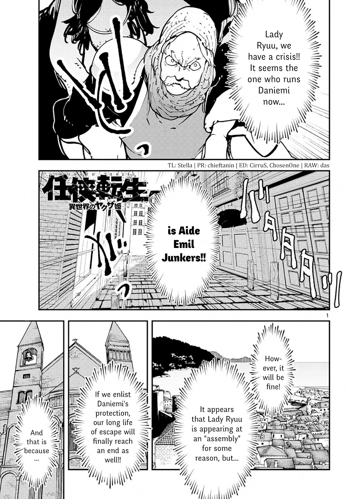 Yakuza Reincarnation Chapter 13 page 1 - Chapter 13: How to Draw the Line