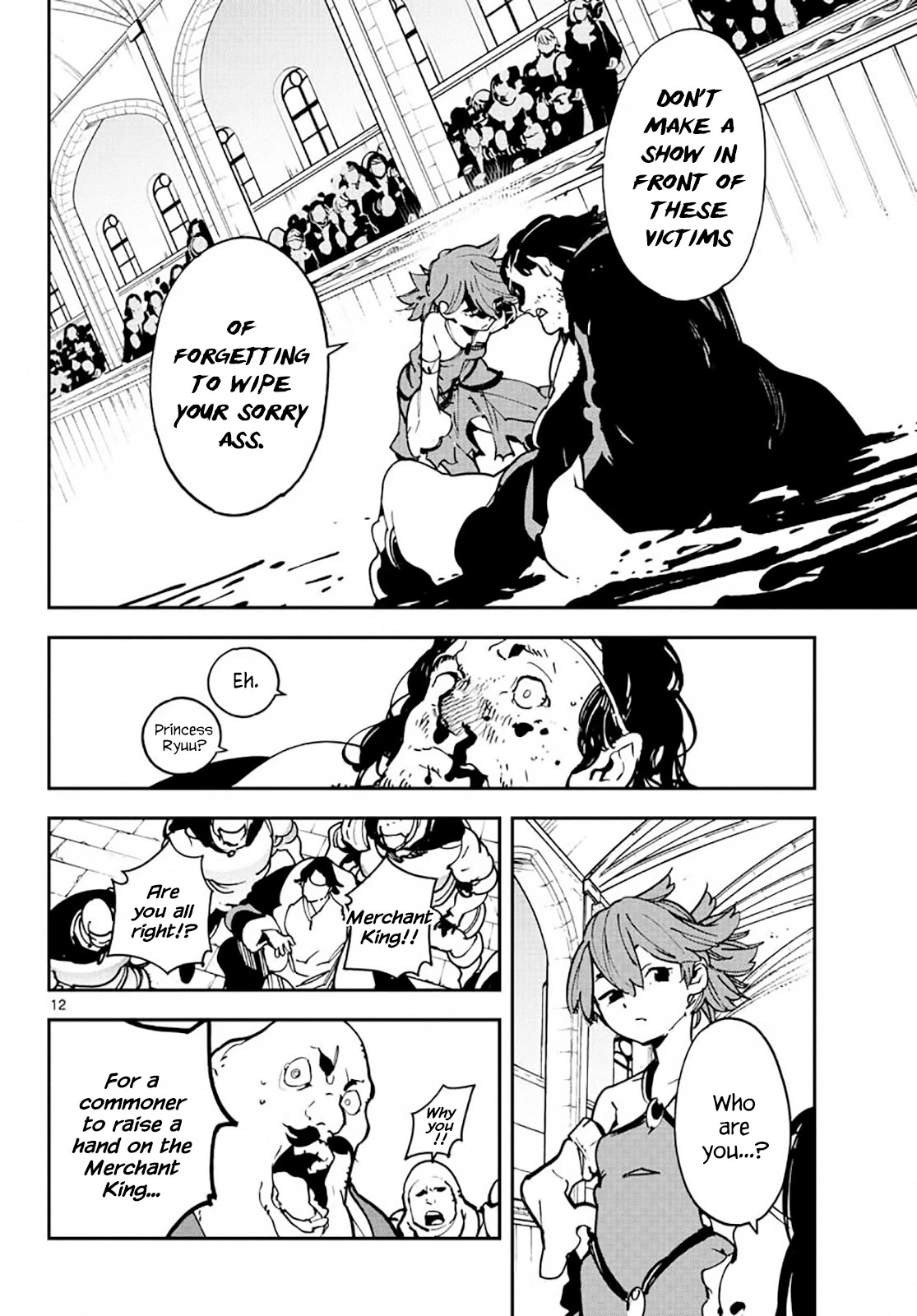 Yakuza Reincarnation Chapter 13 page 11 - Chapter 13: How to Draw the Line