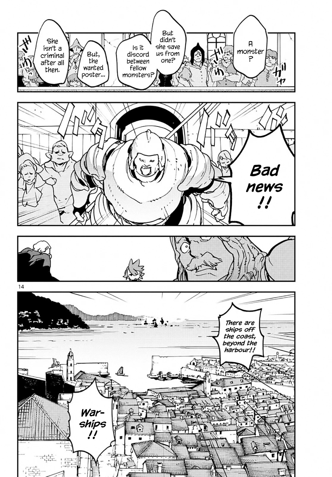 Yakuza Reincarnation Chapter 13 page 13 - Chapter 13: How to Draw the Line