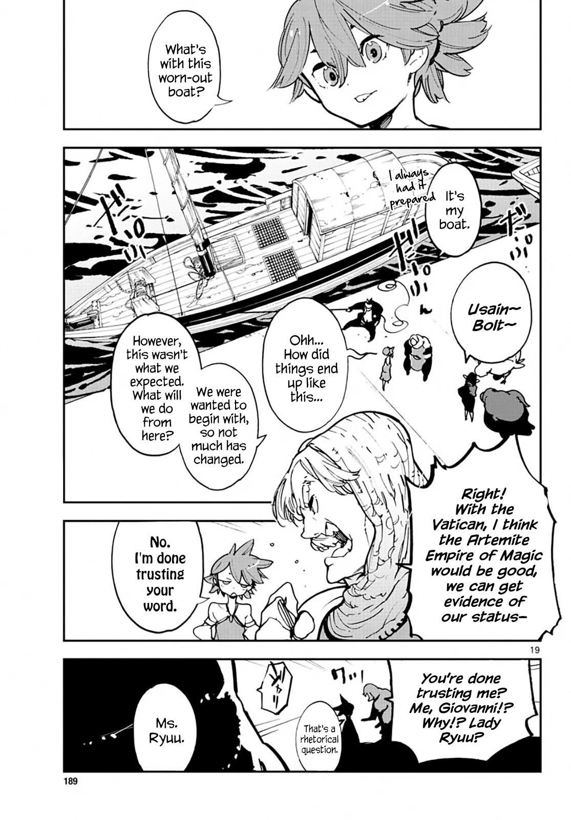 Yakuza Reincarnation Chapter 13 page 18 - Chapter 13: How to Draw the Line