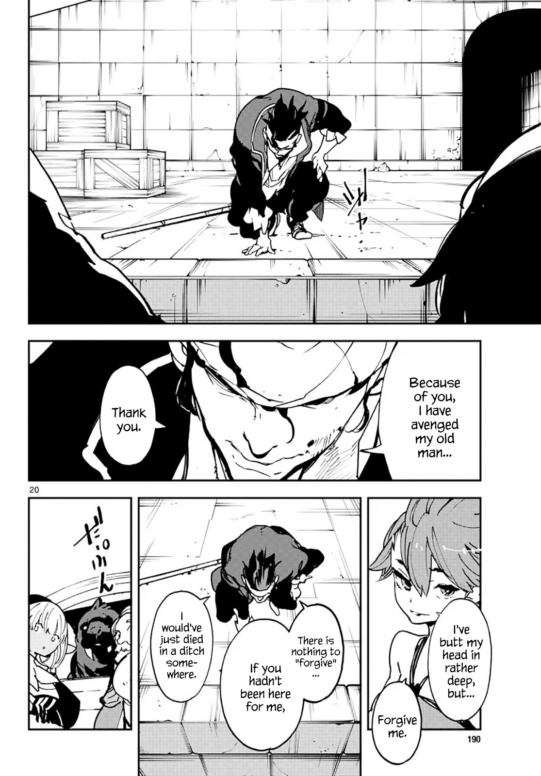 Yakuza Reincarnation Chapter 13 page 19 - Chapter 13: How to Draw the Line