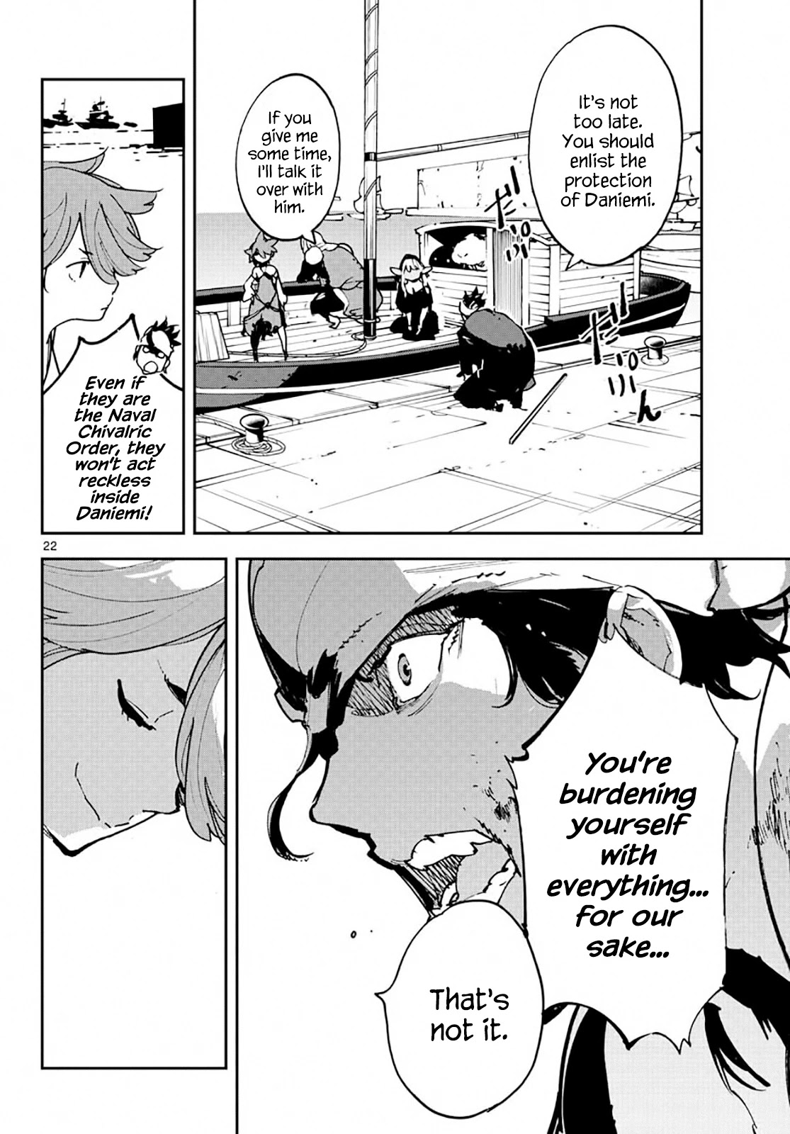 Yakuza Reincarnation Chapter 13 page 21 - Chapter 13: How to Draw the Line