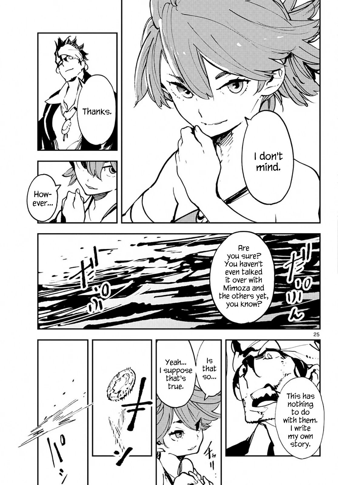 Yakuza Reincarnation Chapter 13 page 24 - Chapter 13: How to Draw the Line