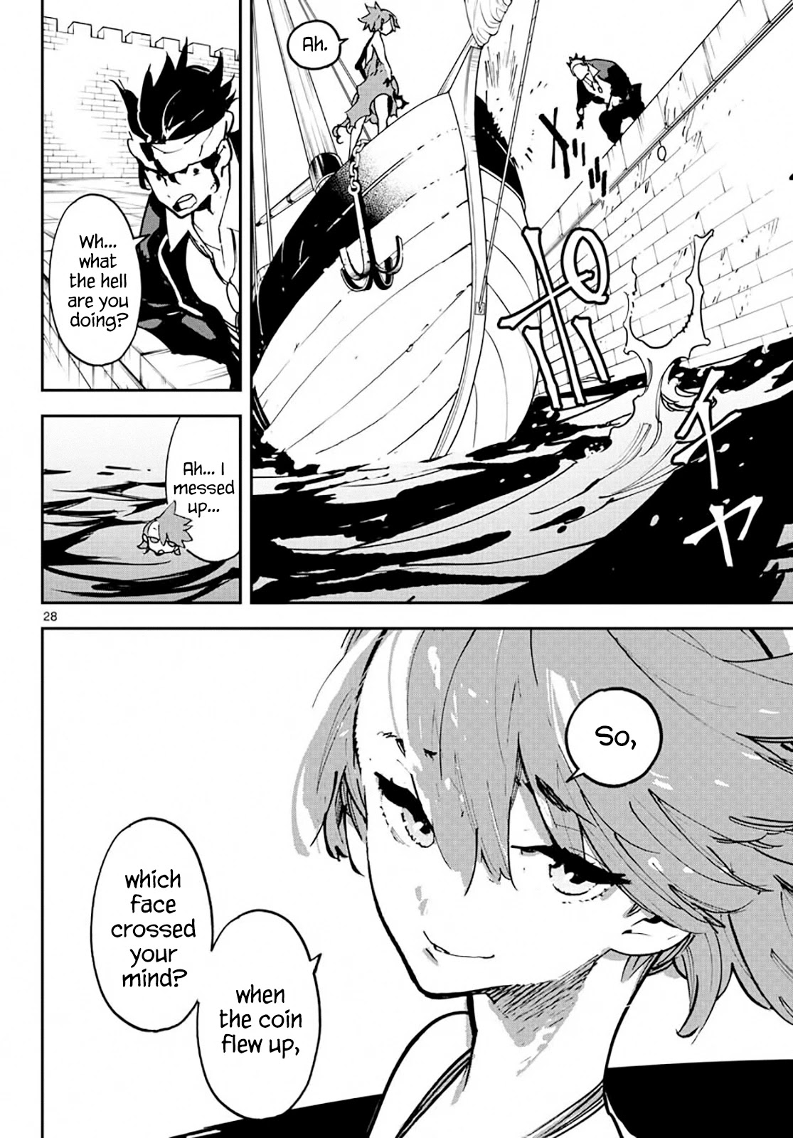 Yakuza Reincarnation Chapter 13 page 27 - Chapter 13: How to Draw the Line