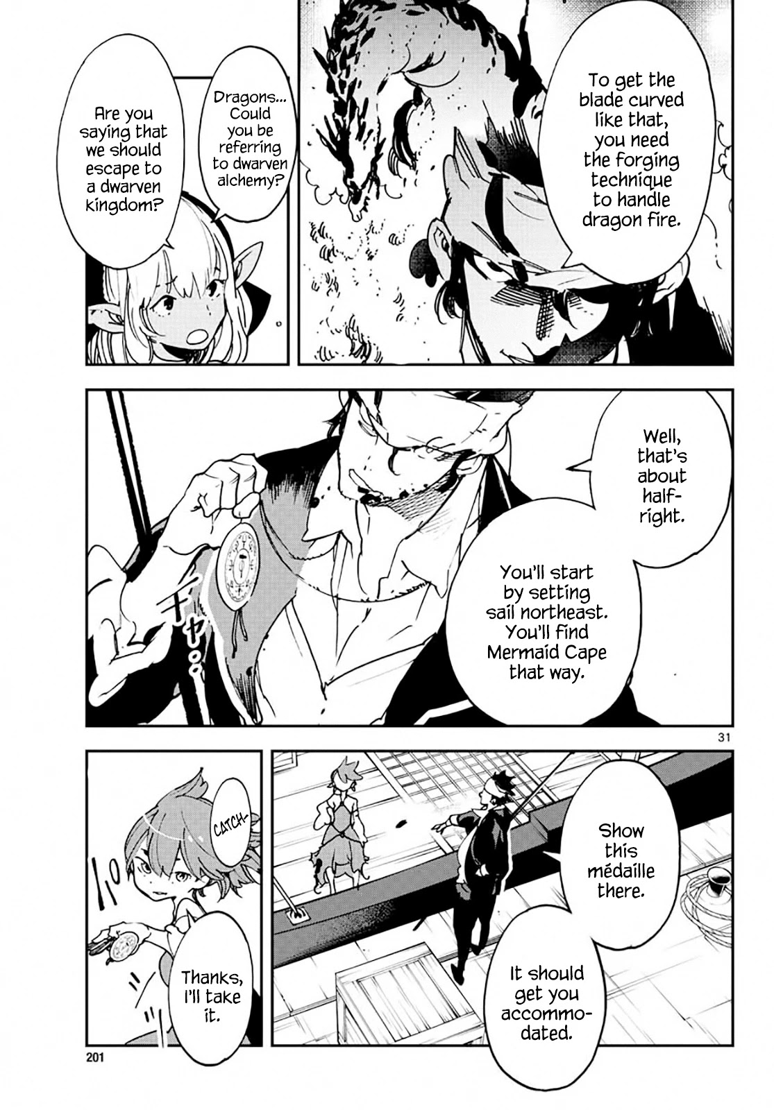 Yakuza Reincarnation Chapter 13 page 30 - Chapter 13: How to Draw the Line