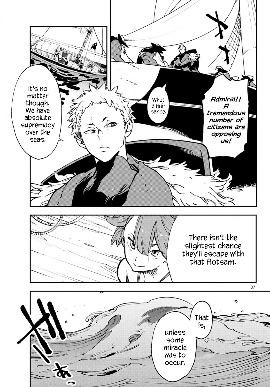 Yakuza Reincarnation Chapter 13 page 36 - Chapter 13: How to Draw the Line