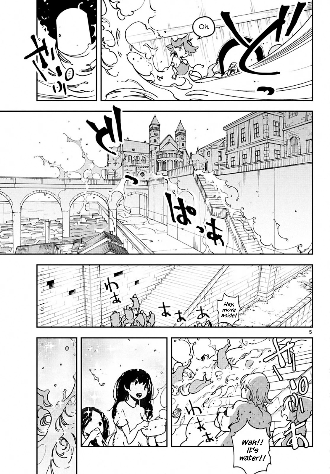 Yakuza Reincarnation Chapter 13 page 4 - Chapter 13: How to Draw the Line