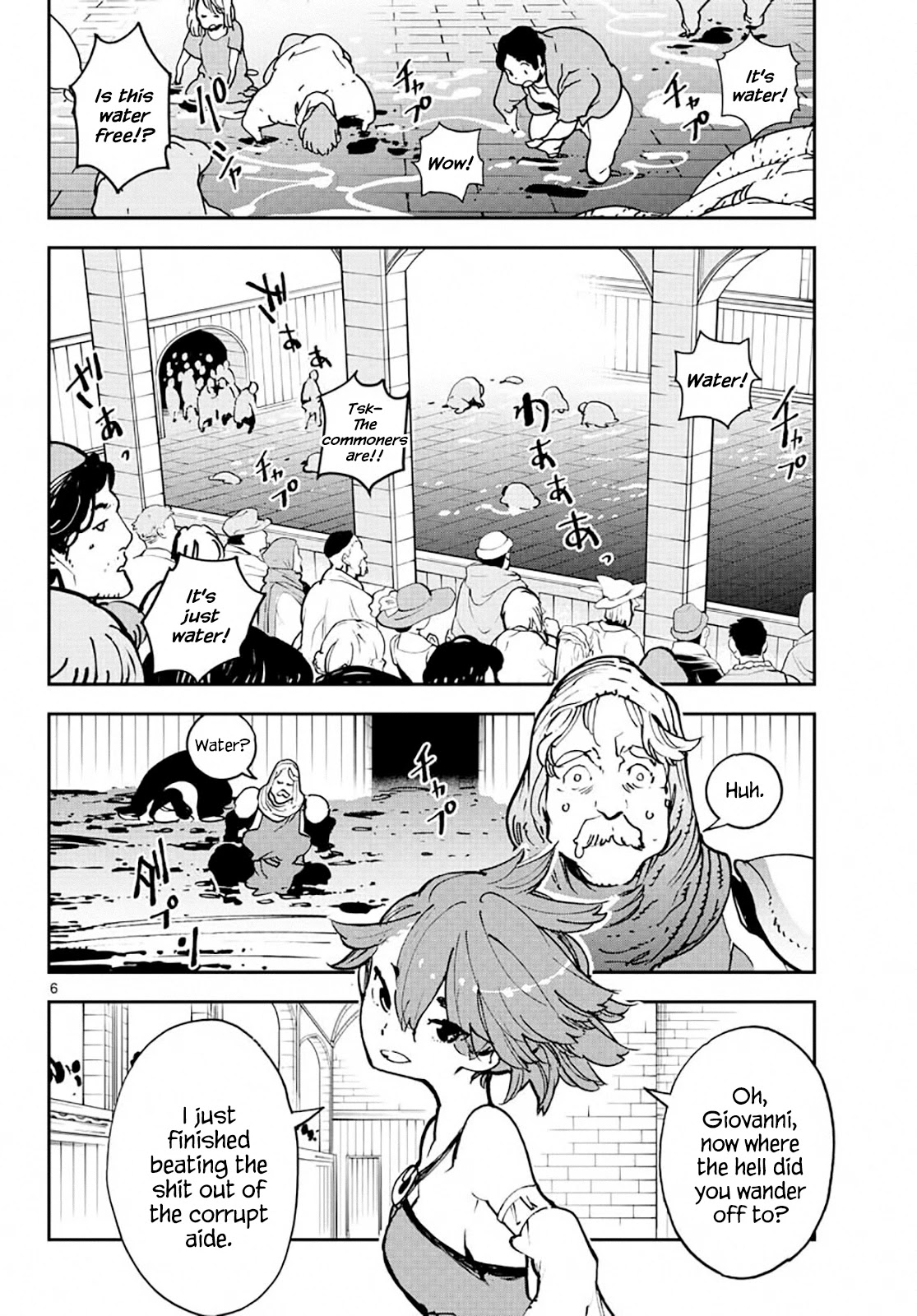 Yakuza Reincarnation Chapter 13 page 5 - Chapter 13: How to Draw the Line