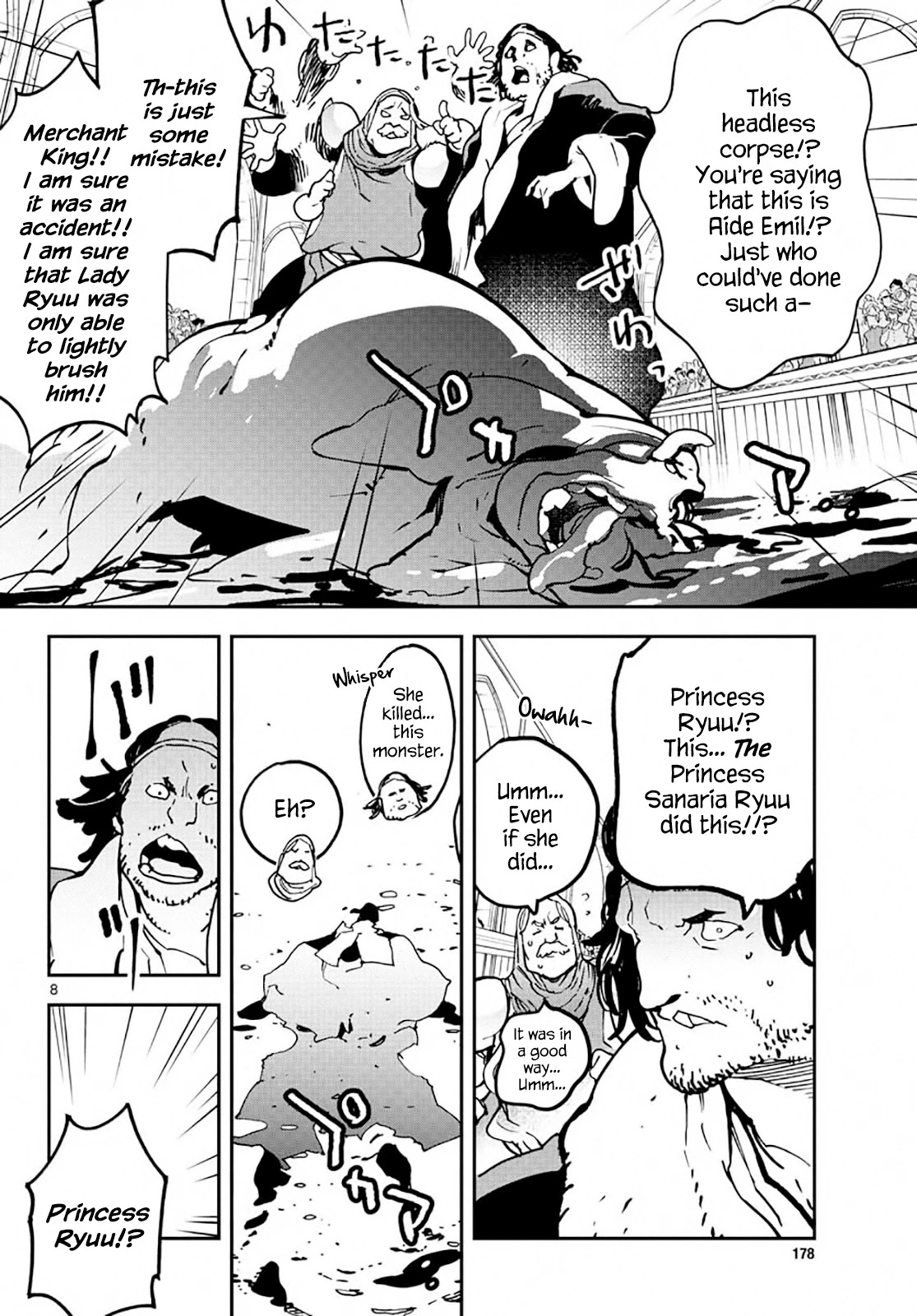Yakuza Reincarnation Chapter 13 page 7 - Chapter 13: How to Draw the Line