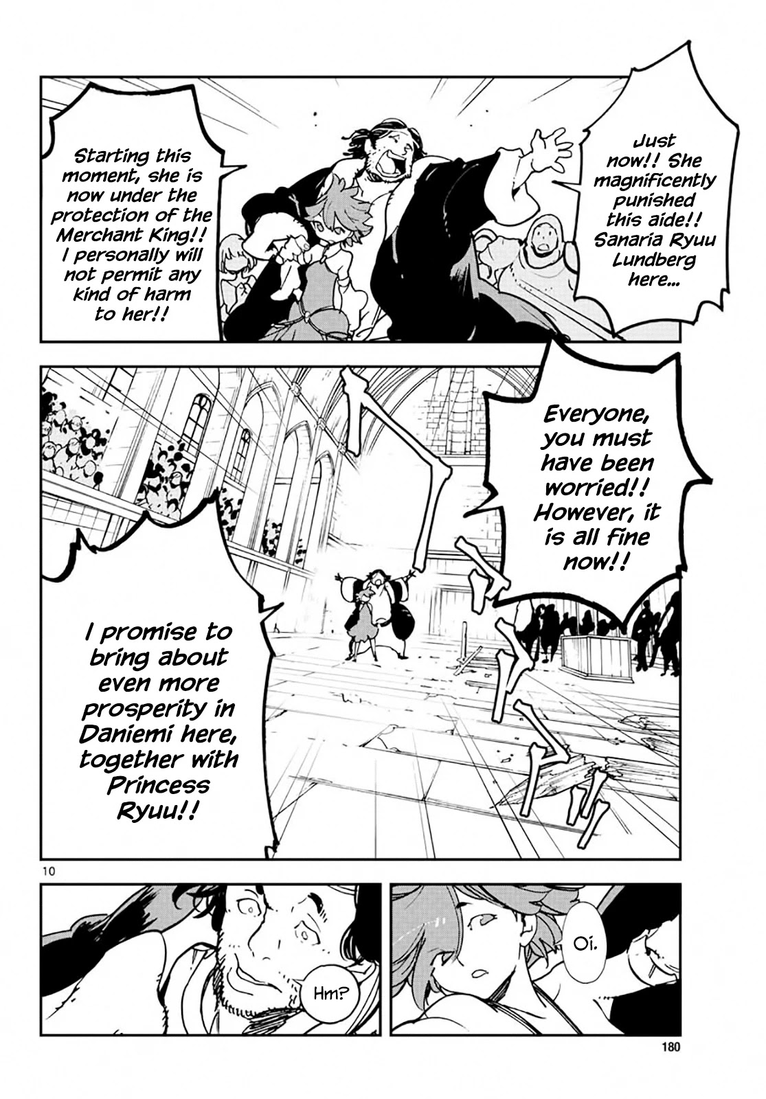 Yakuza Reincarnation Chapter 13 page 9 - Chapter 13: How to Draw the Line