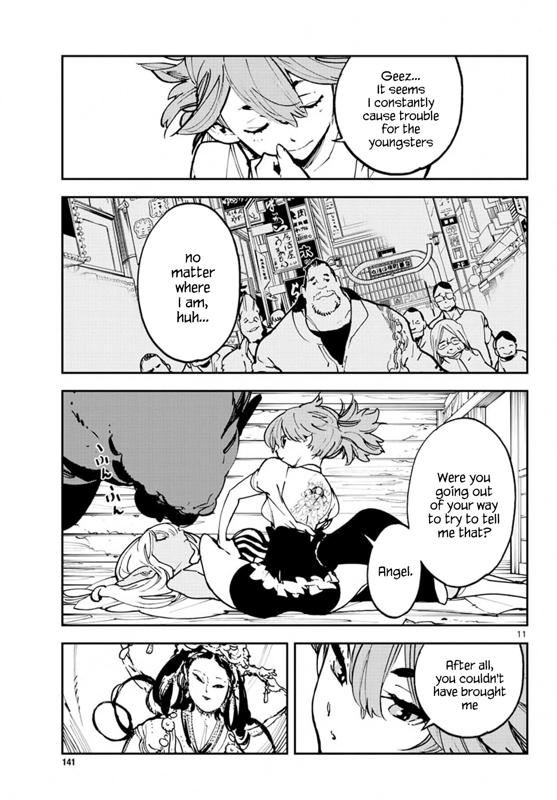 Yakuza Reincarnation Chapter 14 page 10 - Chapter 14: The Key to Fishing