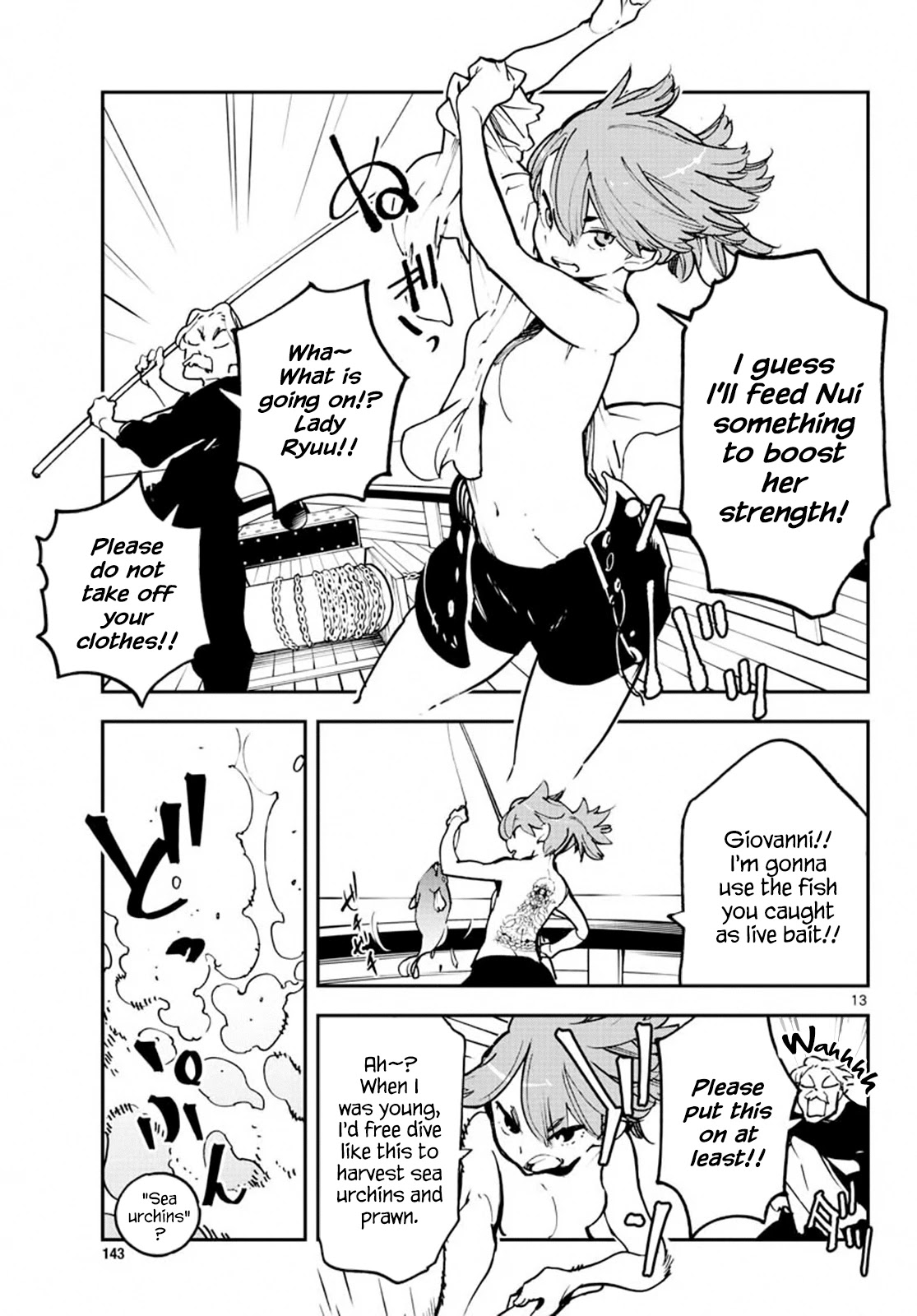 Yakuza Reincarnation Chapter 14 page 12 - Chapter 14: The Key to Fishing