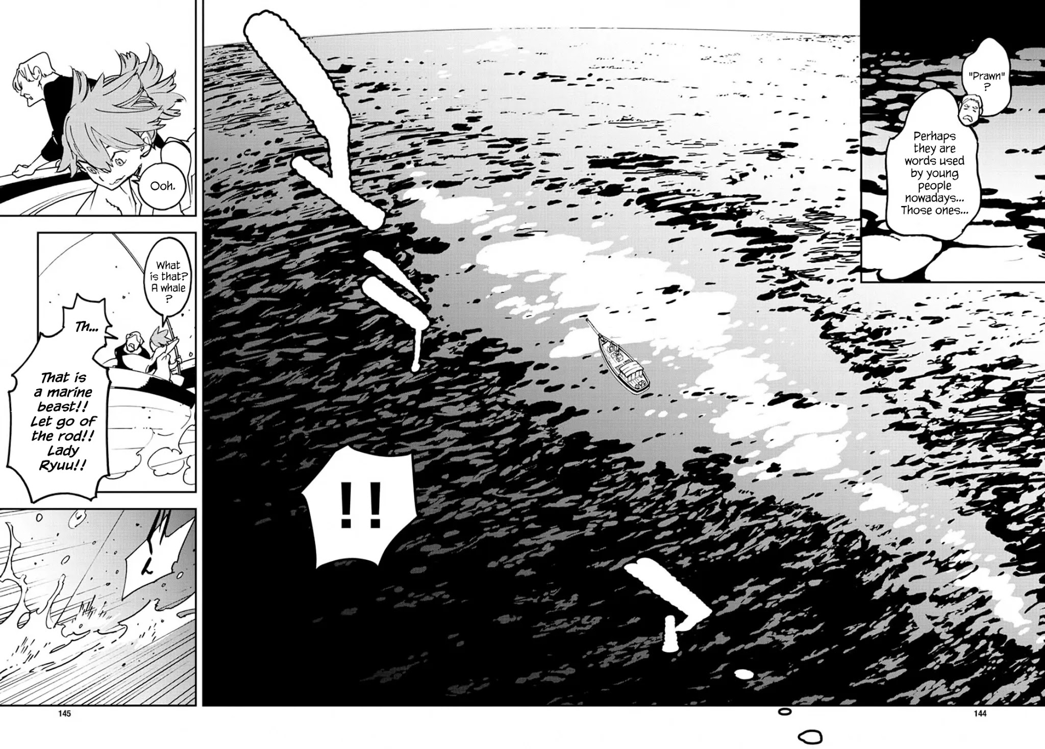Yakuza Reincarnation Chapter 14 page 13 - Chapter 14: The Key to Fishing
