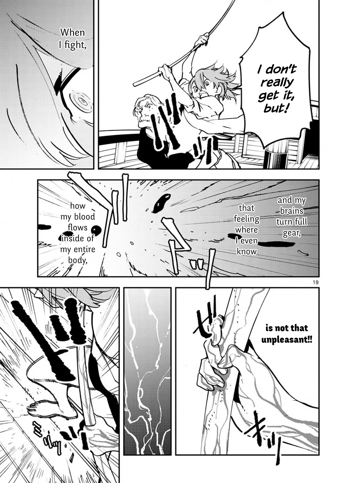 Yakuza Reincarnation Chapter 14 page 17 - Chapter 14: The Key to Fishing