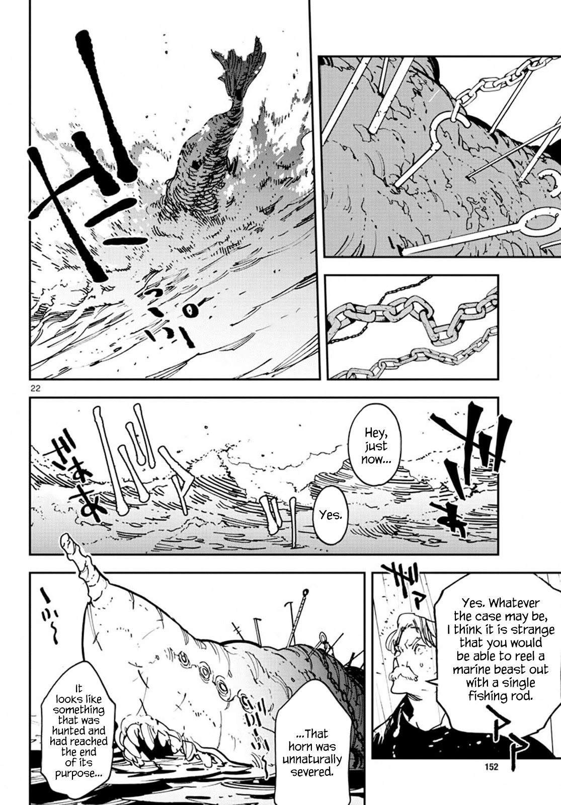 Yakuza Reincarnation Chapter 14 page 19 - Chapter 14: The Key to Fishing