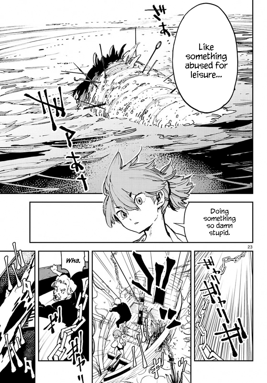 Yakuza Reincarnation Chapter 14 page 20 - Chapter 14: The Key to Fishing