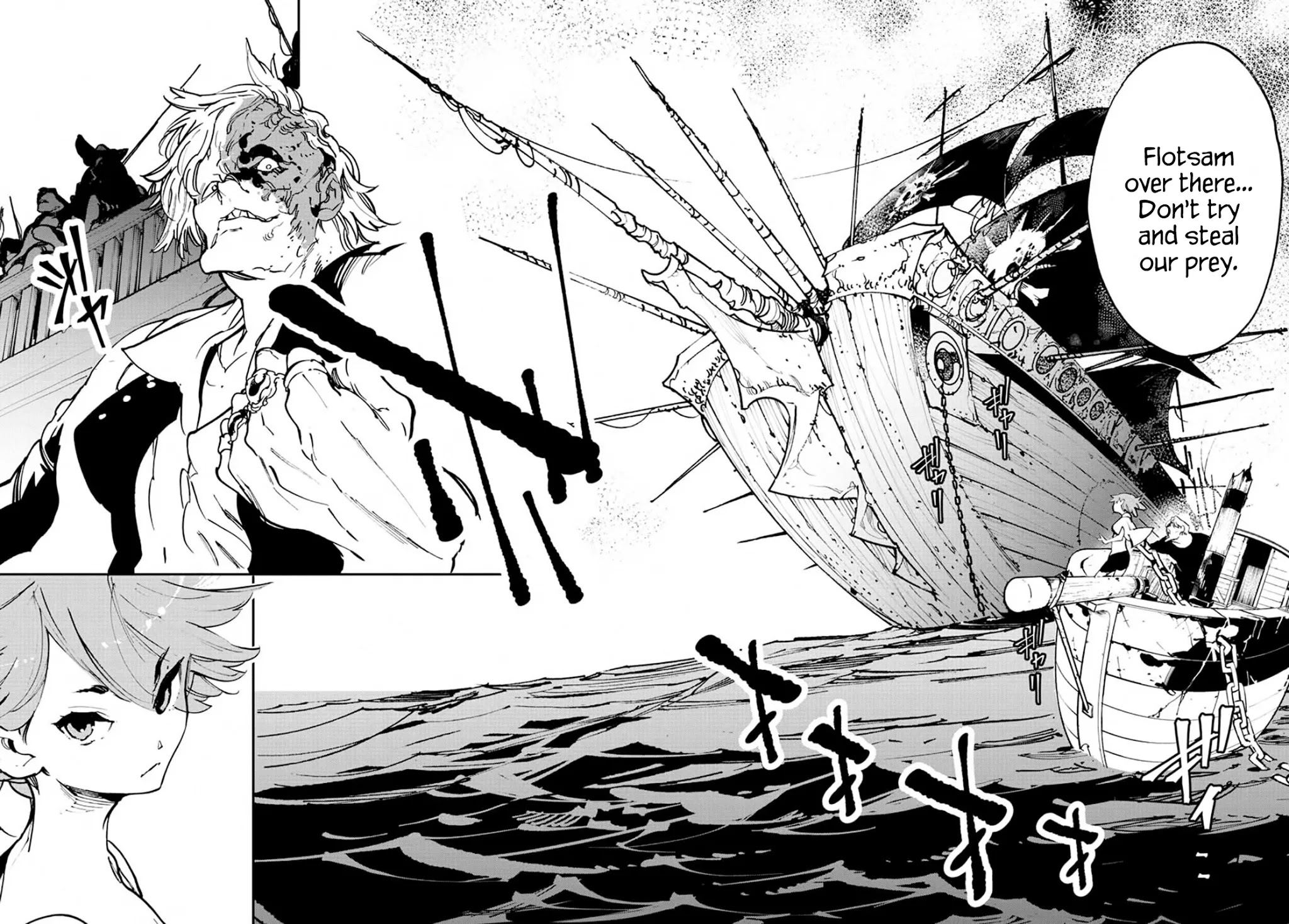 Yakuza Reincarnation Chapter 14 page 21 - Chapter 14: The Key to Fishing