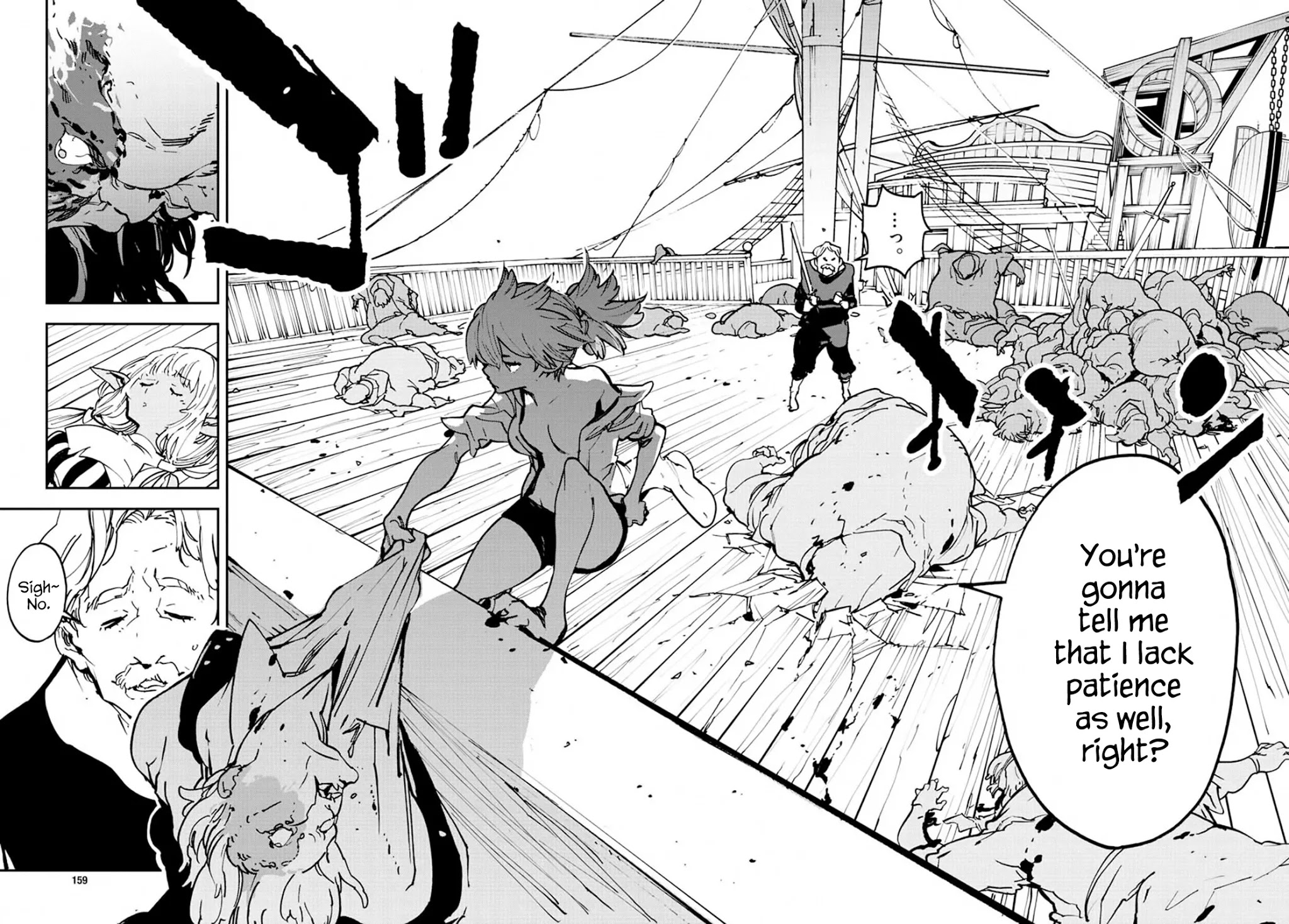 Yakuza Reincarnation Chapter 14 page 24 - Chapter 14: The Key to Fishing