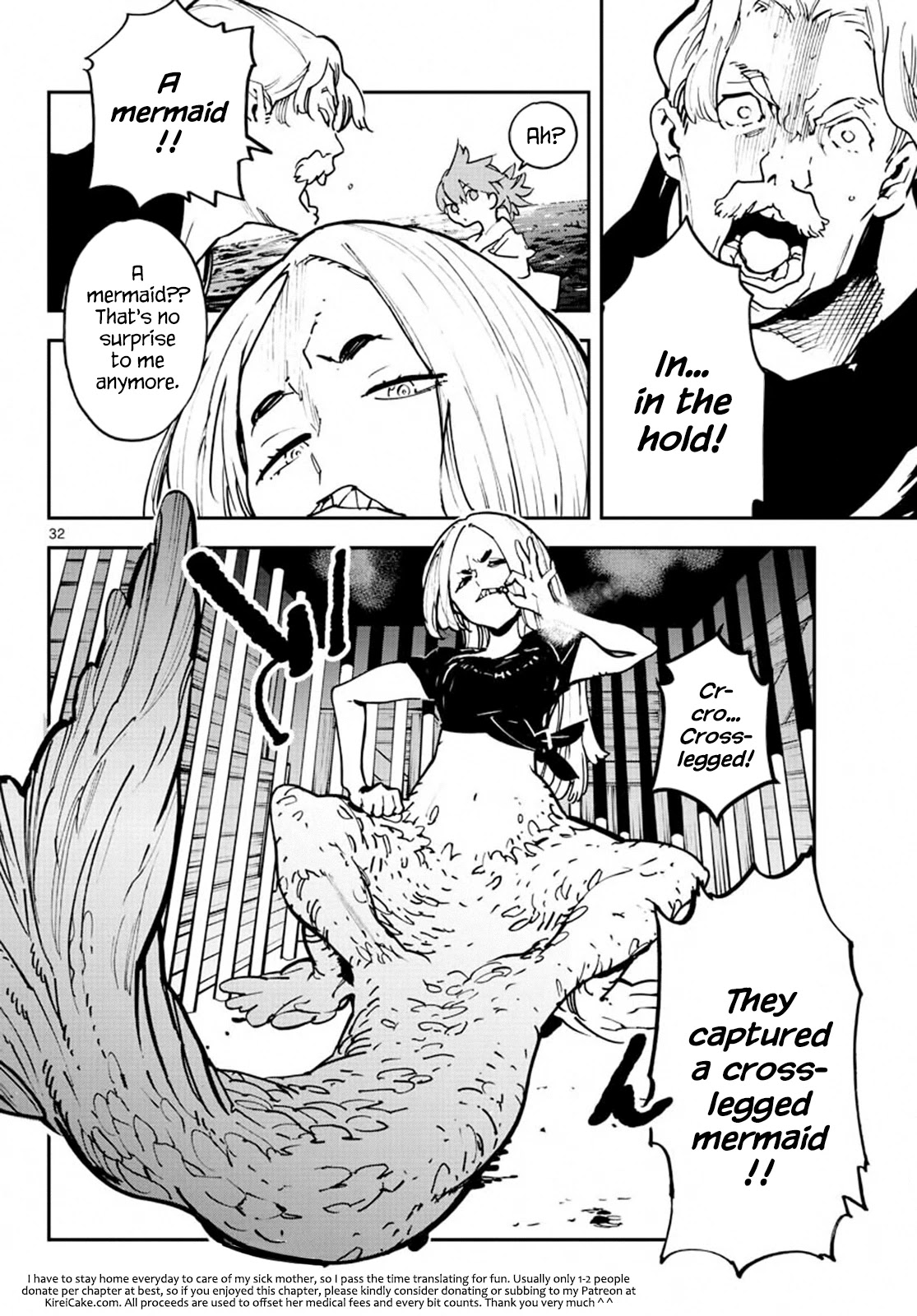 Yakuza Reincarnation Chapter 14 page 27 - Chapter 14: The Key to Fishing