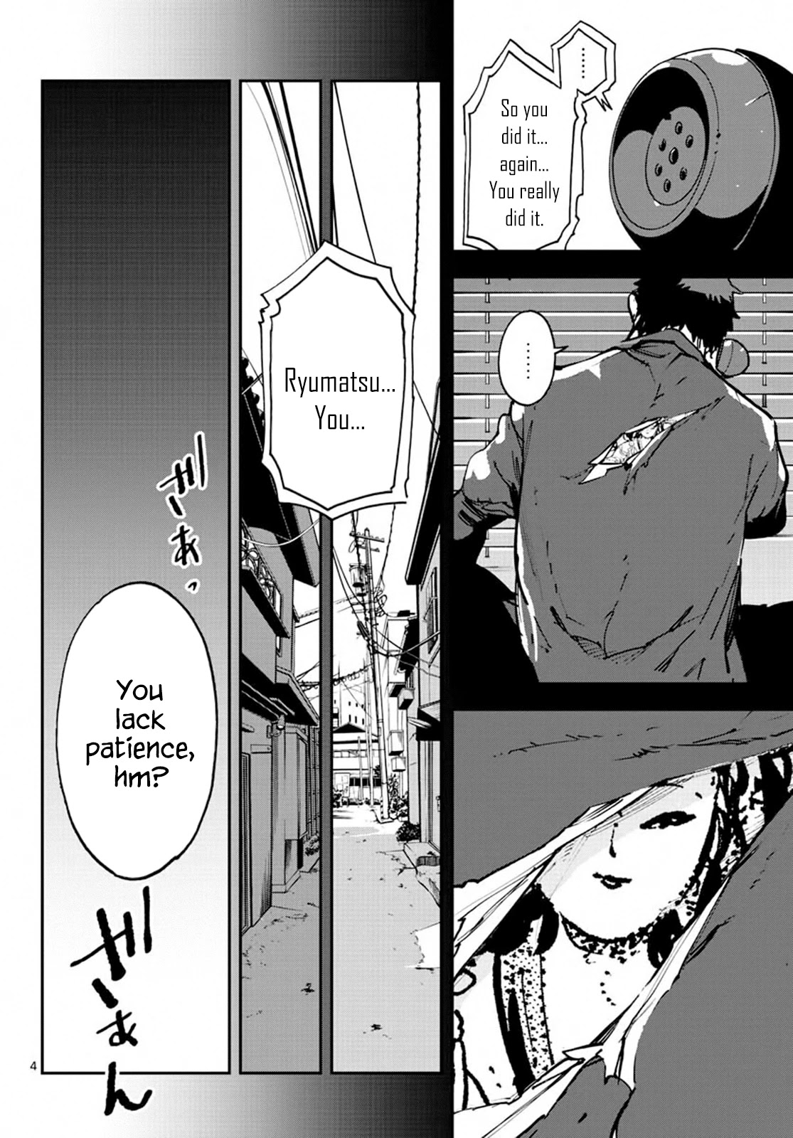 Yakuza Reincarnation Chapter 14 page 3 - Chapter 14: The Key to Fishing