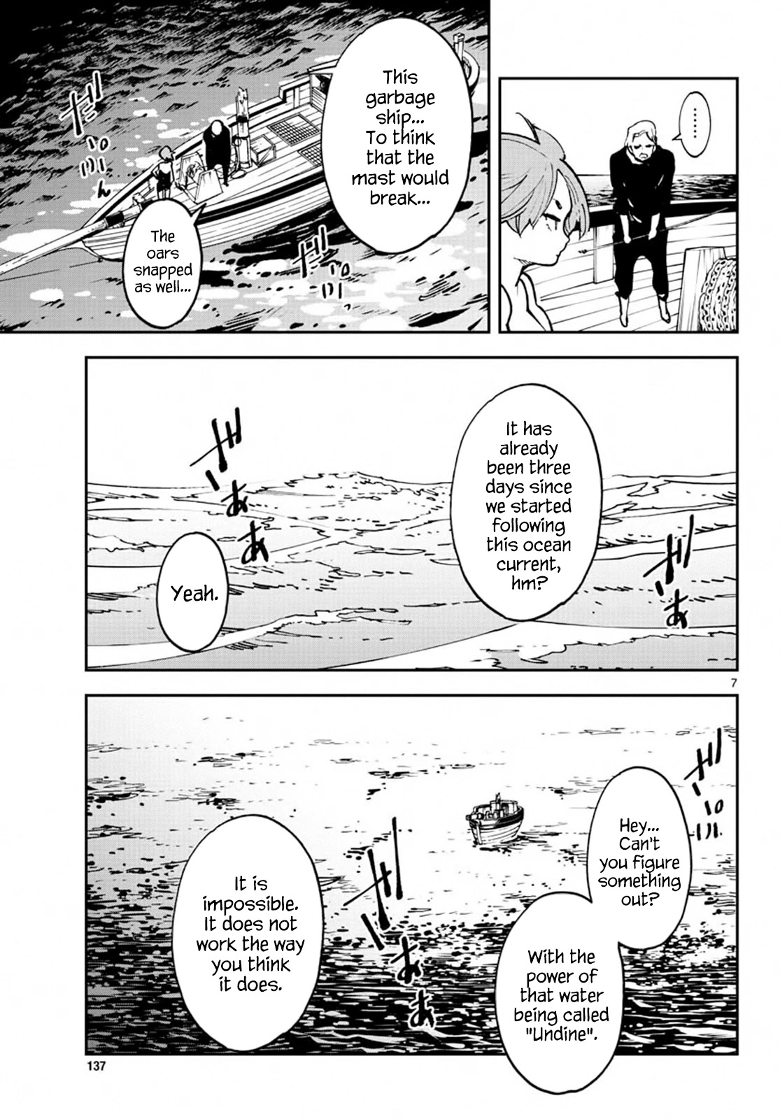 Yakuza Reincarnation Chapter 14 page 6 - Chapter 14: The Key to Fishing
