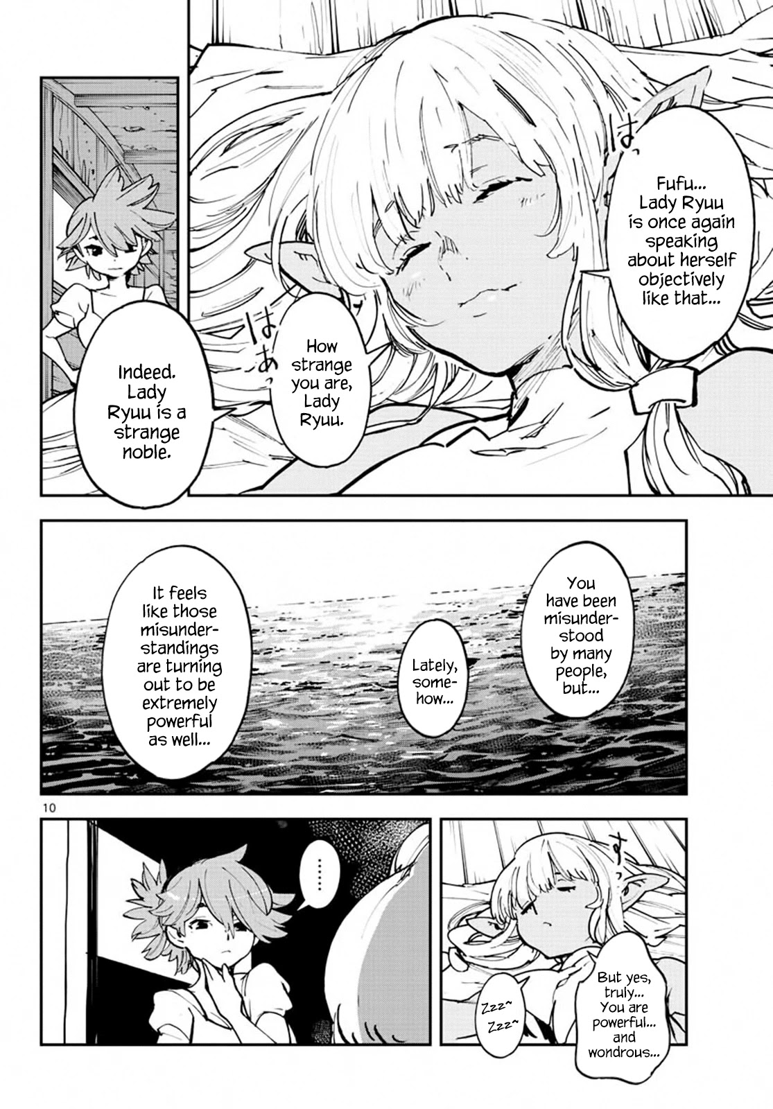 Yakuza Reincarnation Chapter 14 page 9 - Chapter 14: The Key to Fishing