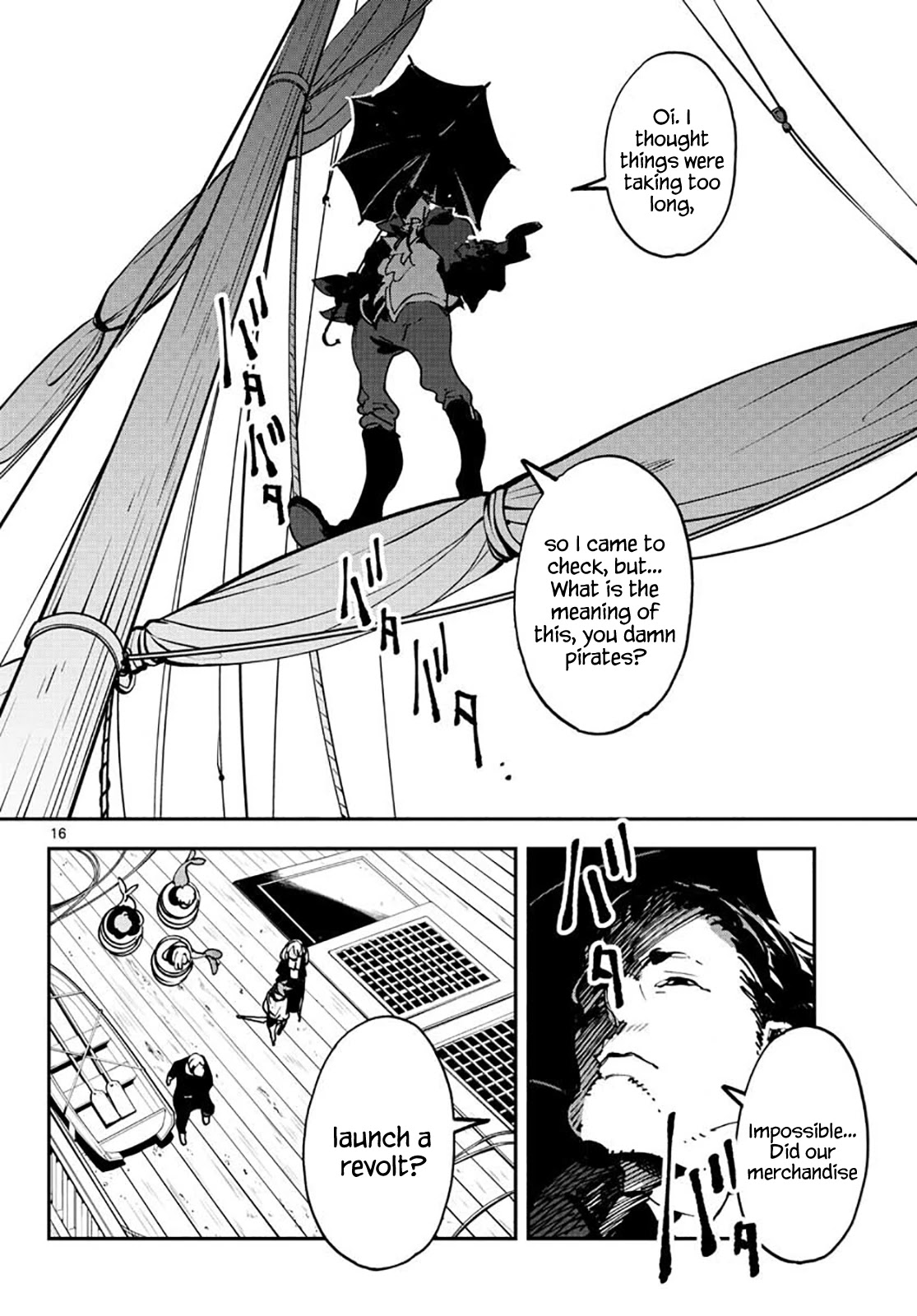 Yakuza Reincarnation Chapter 15 page 16 - Chapter 15: Ladies' Mermaid