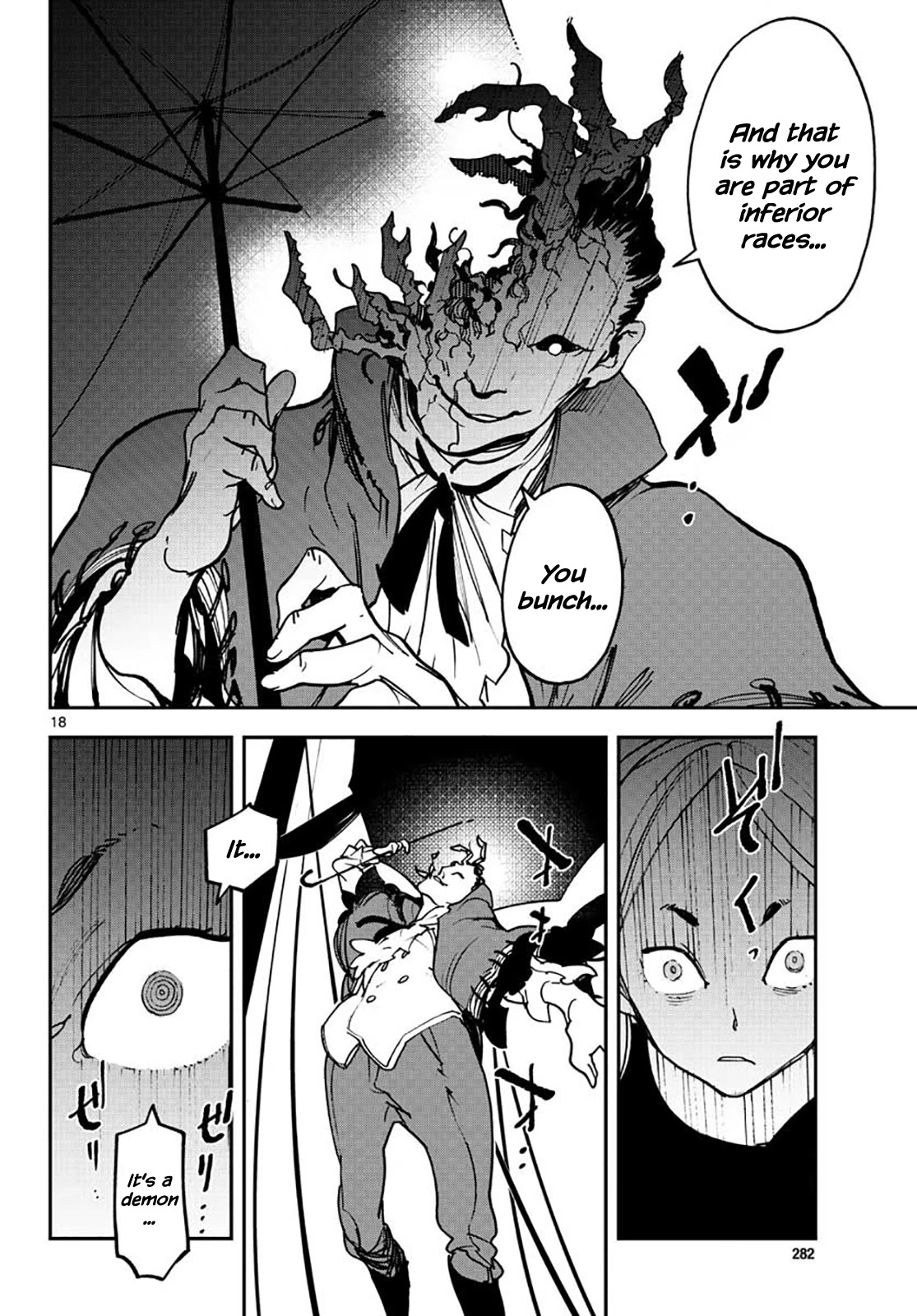 Yakuza Reincarnation Chapter 15 page 18 - Chapter 15: Ladies' Mermaid