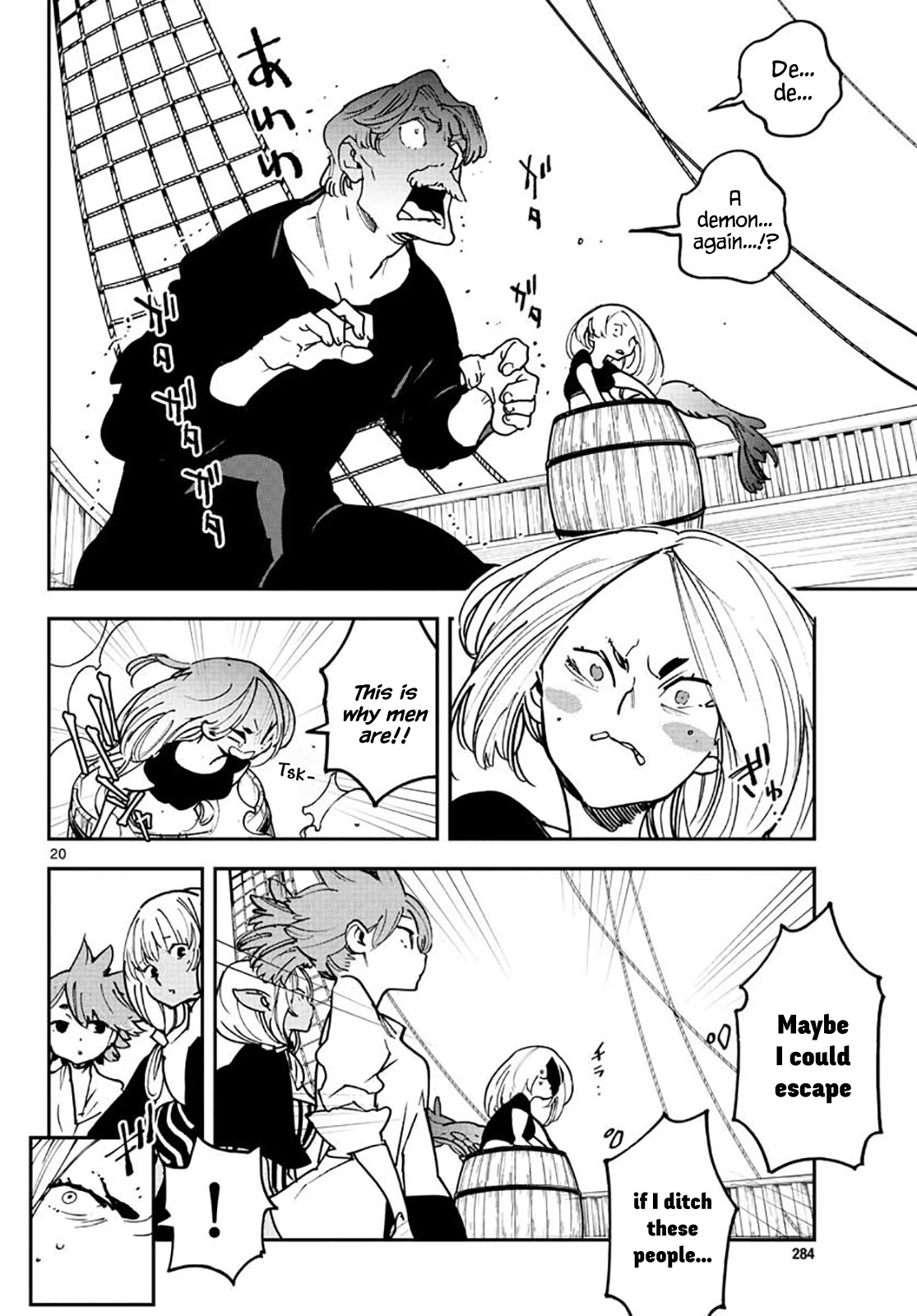 Yakuza Reincarnation Chapter 15 page 20 - Chapter 15: Ladies' Mermaid