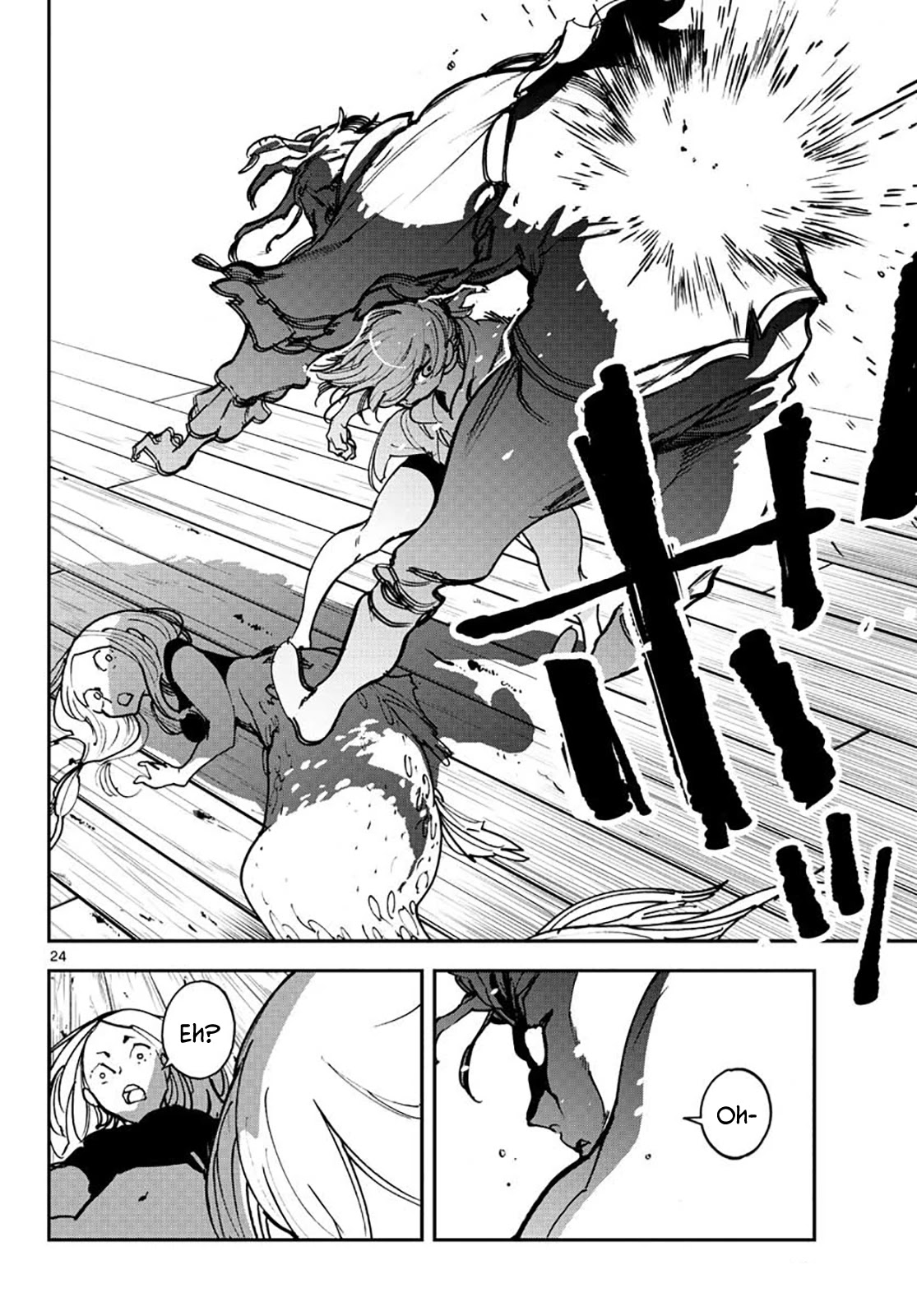 Yakuza Reincarnation Chapter 15 page 24 - Chapter 15: Ladies' Mermaid