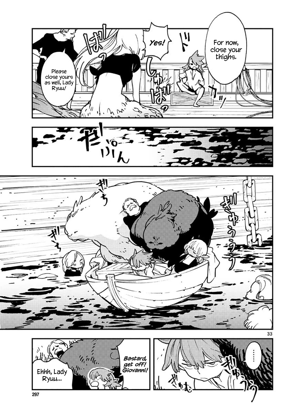 Yakuza Reincarnation Chapter 15 page 32 - Chapter 15: Ladies' Mermaid