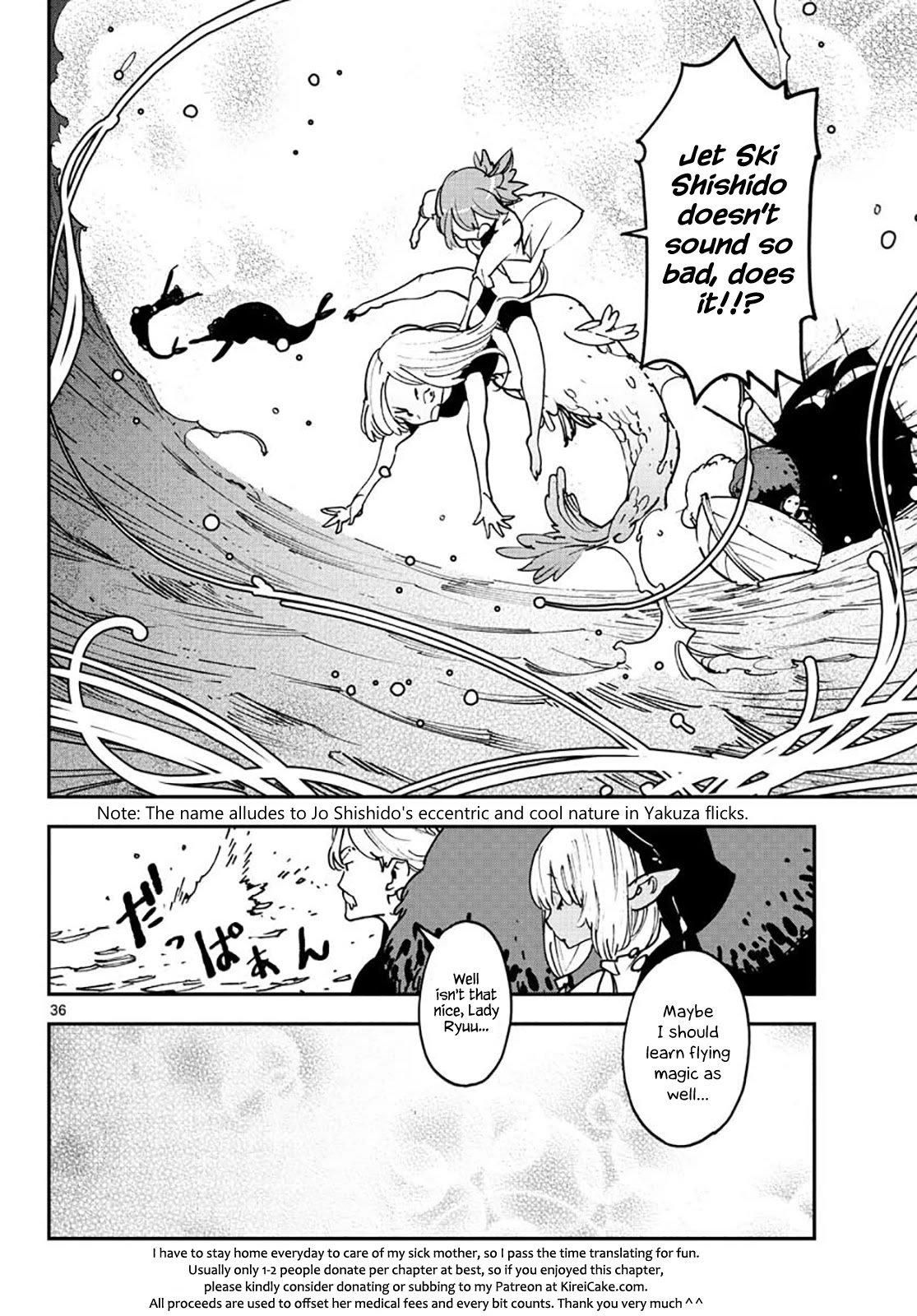 Yakuza Reincarnation Chapter 15 page 35 - Chapter 15: Ladies' Mermaid