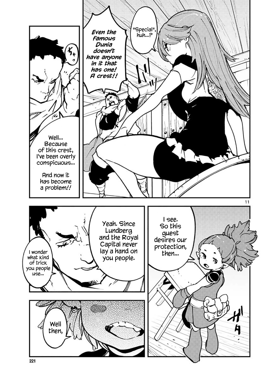 Yakuza Reincarnation Chapter 16 page 11 - Chapter 16: Entrance to Dunia