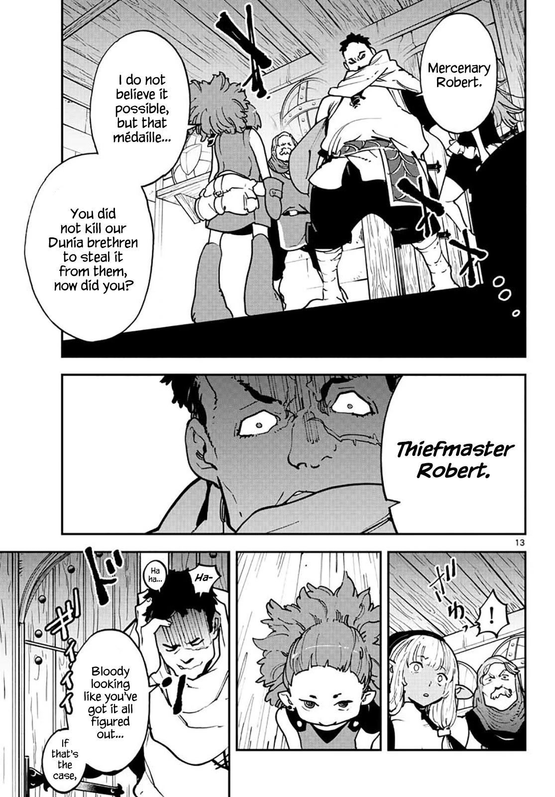 Yakuza Reincarnation Chapter 16 page 13 - Chapter 16: Entrance to Dunia