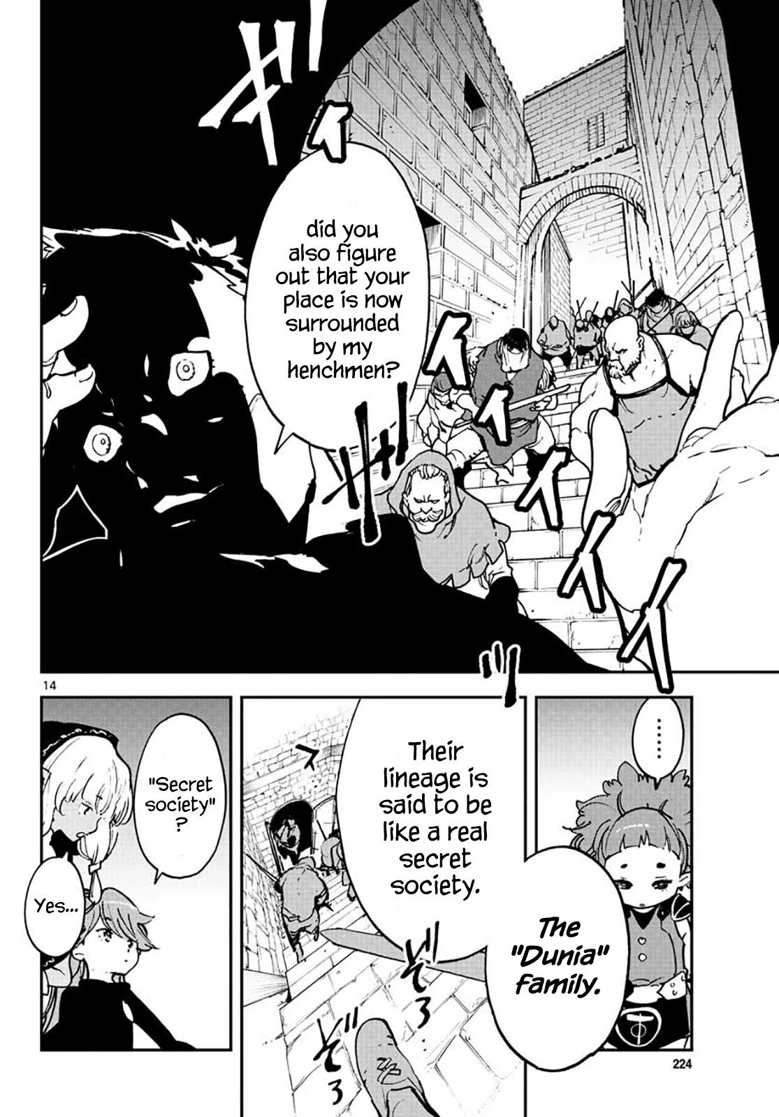 Yakuza Reincarnation Chapter 16 page 14 - Chapter 16: Entrance to Dunia