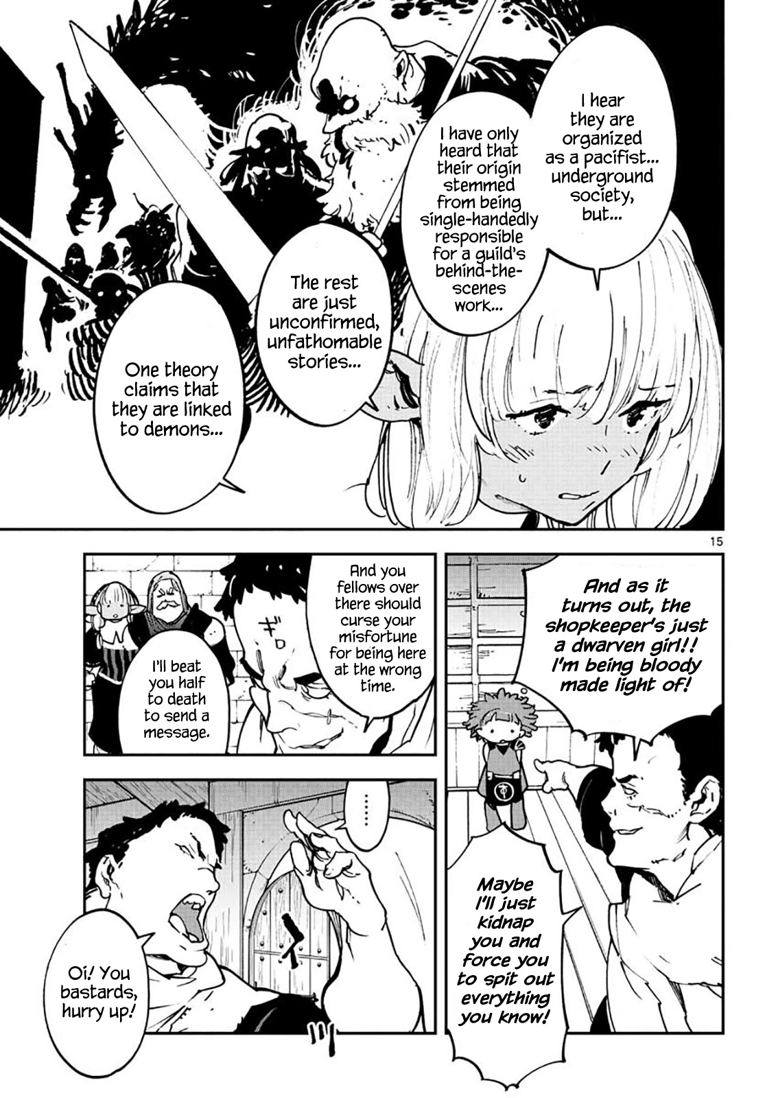 Yakuza Reincarnation Chapter 16 page 15 - Chapter 16: Entrance to Dunia