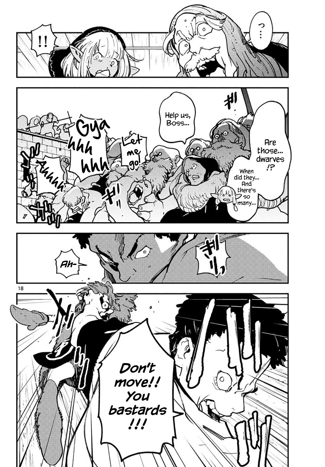 Yakuza Reincarnation Chapter 16 page 17 - Chapter 16: Entrance to Dunia