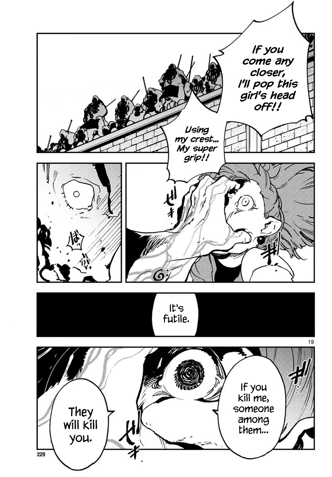 Yakuza Reincarnation Chapter 16 page 18 - Chapter 16: Entrance to Dunia
