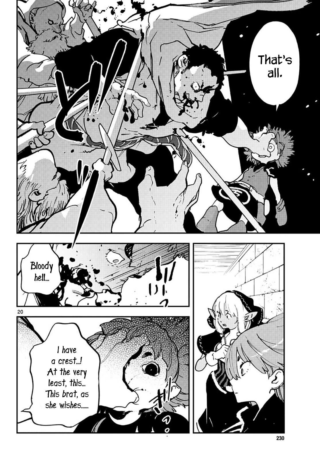 Yakuza Reincarnation Chapter 16 page 19 - Chapter 16: Entrance to Dunia