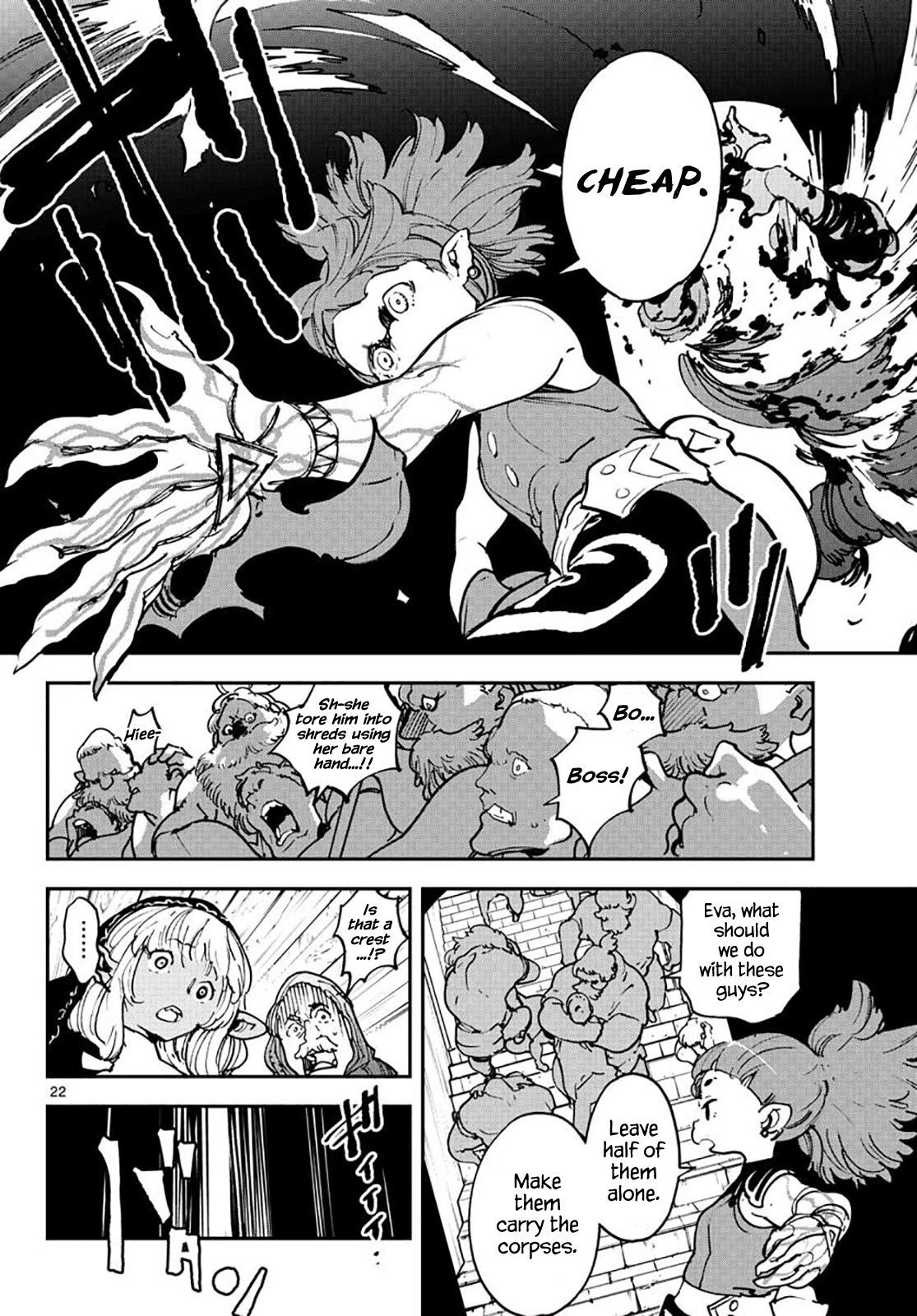 Yakuza Reincarnation Chapter 16 page 21 - Chapter 16: Entrance to Dunia