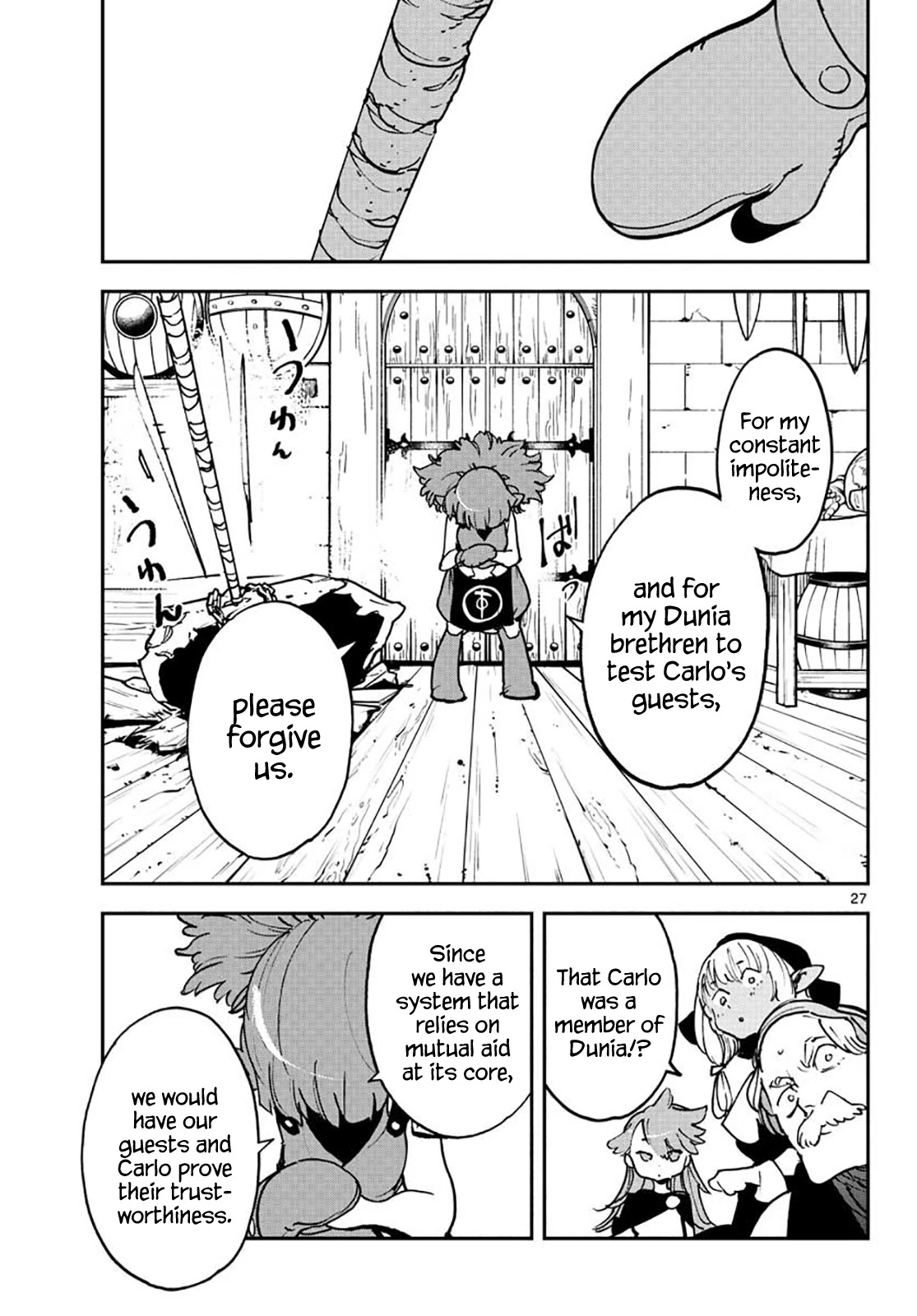 Yakuza Reincarnation Chapter 16 page 26 - Chapter 16: Entrance to Dunia