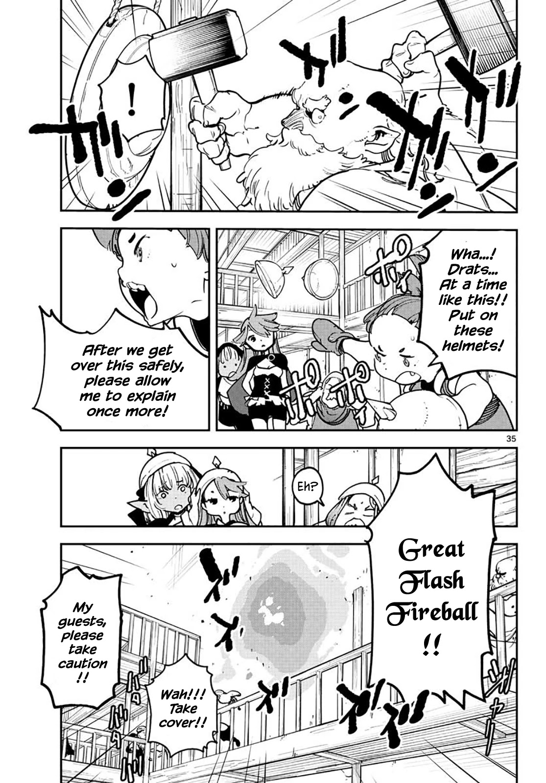 Yakuza Reincarnation Chapter 16 page 34 - Chapter 16: Entrance to Dunia