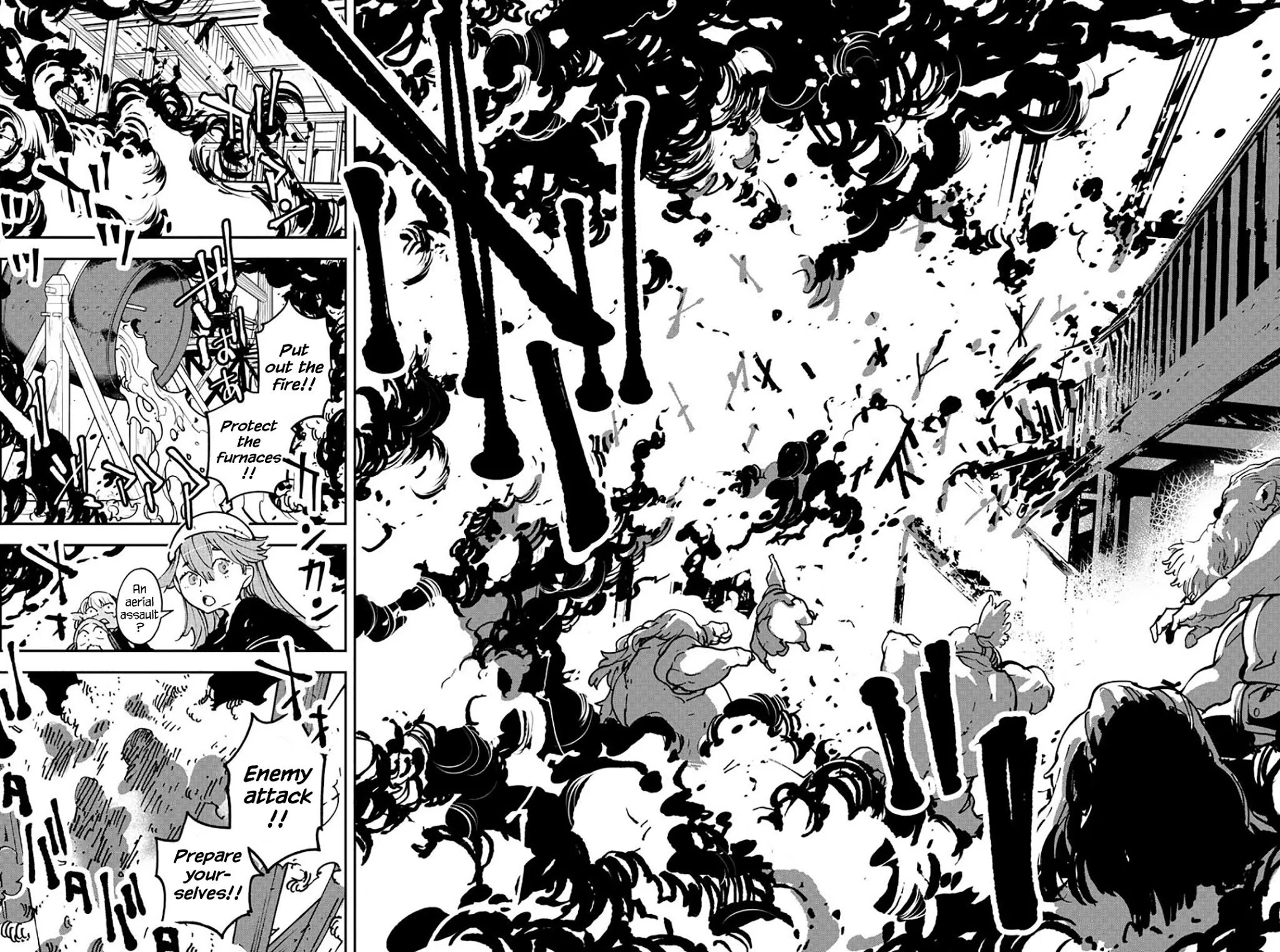 Yakuza Reincarnation Chapter 16 page 35 - Chapter 16: Entrance to Dunia