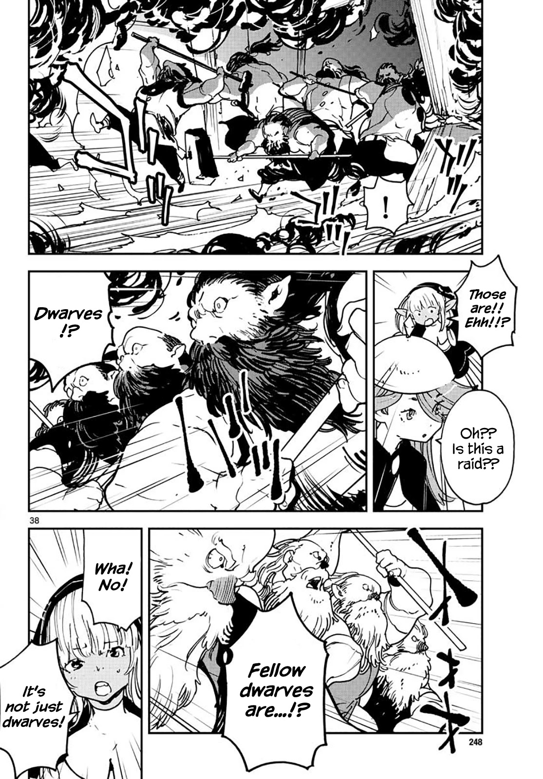 Yakuza Reincarnation Chapter 16 page 36 - Chapter 16: Entrance to Dunia