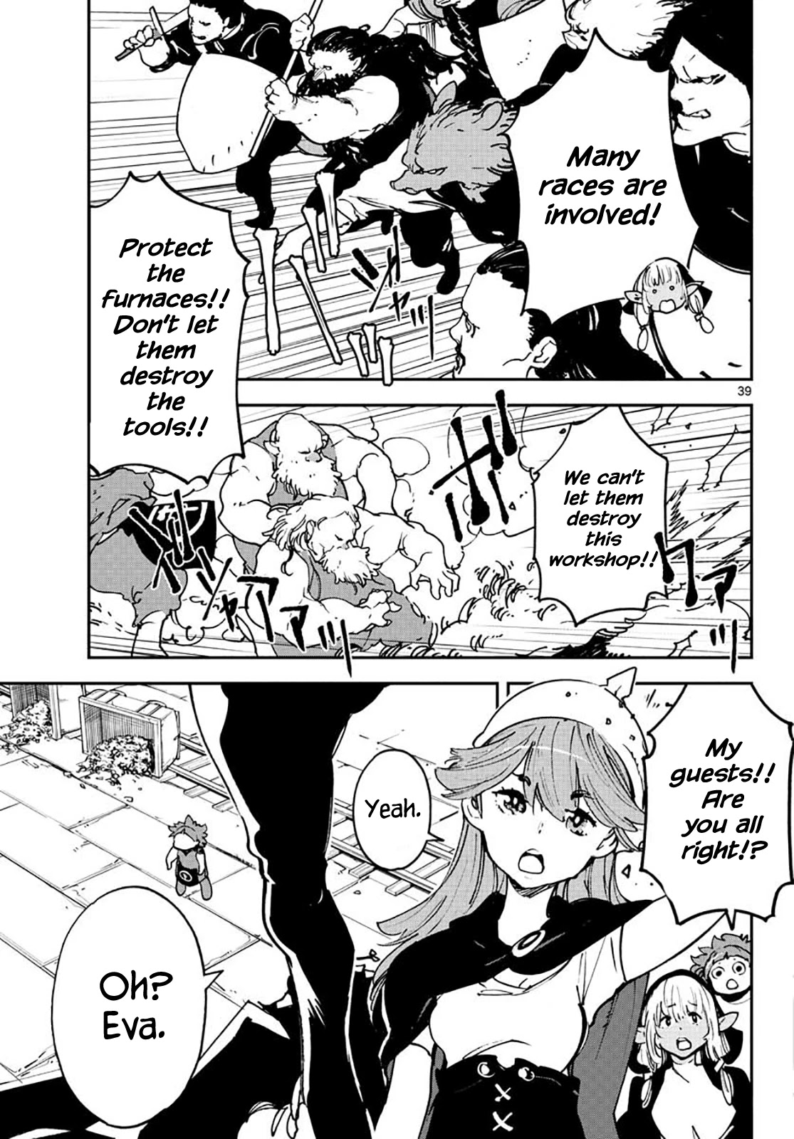 Yakuza Reincarnation Chapter 16 page 37 - Chapter 16: Entrance to Dunia