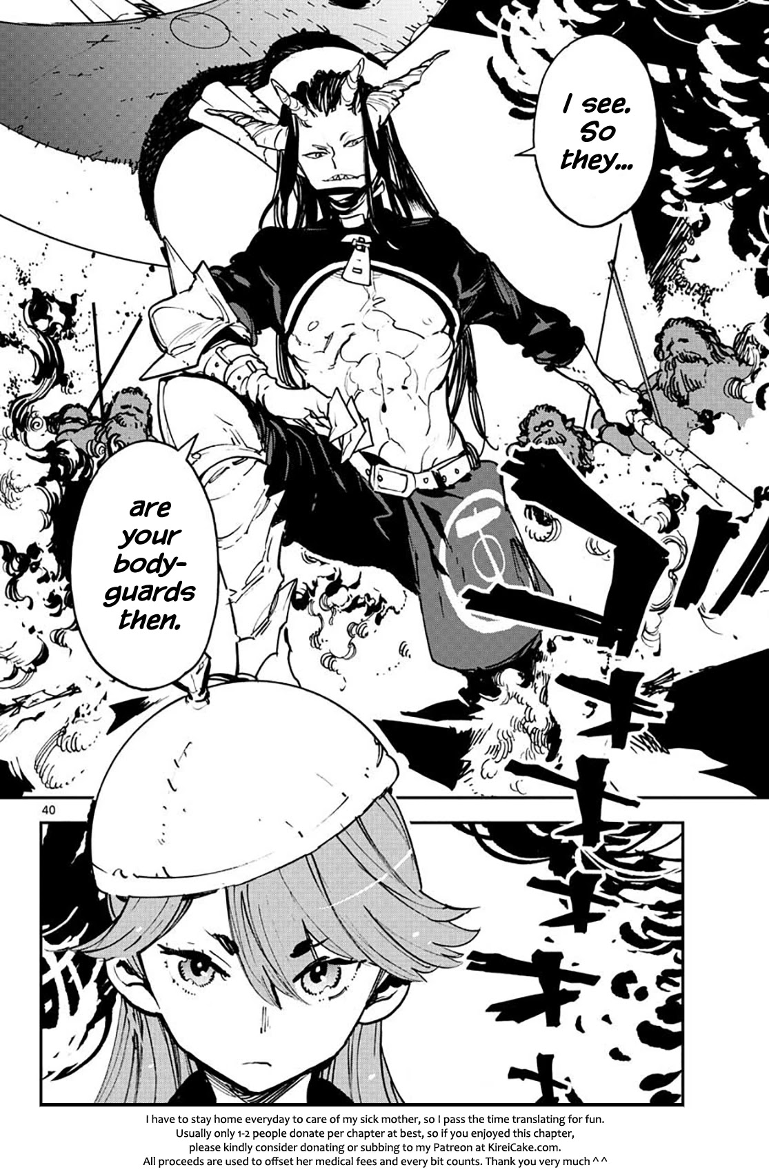 Yakuza Reincarnation Chapter 16 page 38 - Chapter 16: Entrance to Dunia