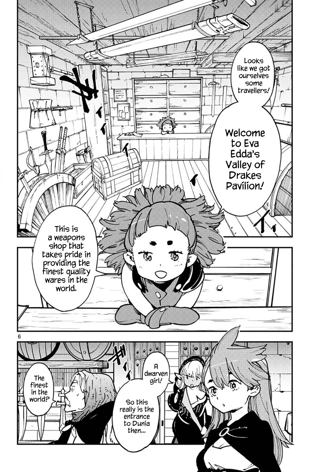 Yakuza Reincarnation Chapter 16 page 6 - Chapter 16: Entrance to Dunia