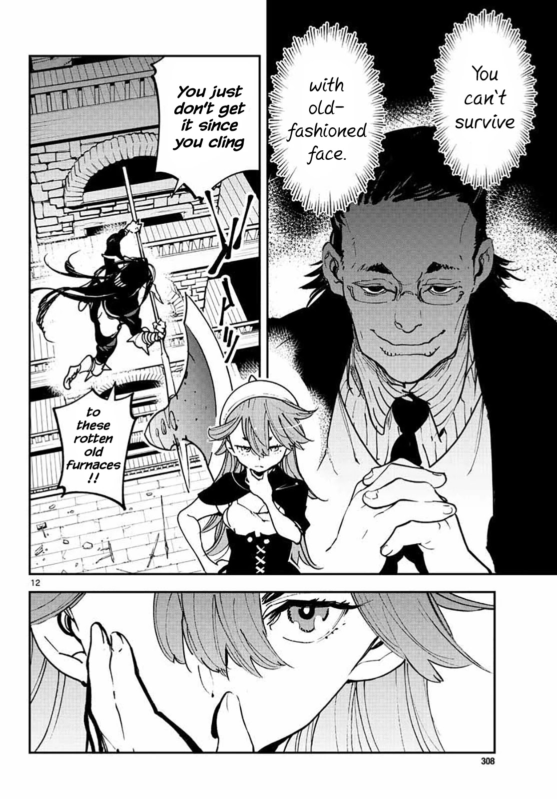 Yakuza Reincarnation Chapter 17 page 12 - Chapter 17: Tradition & Reform